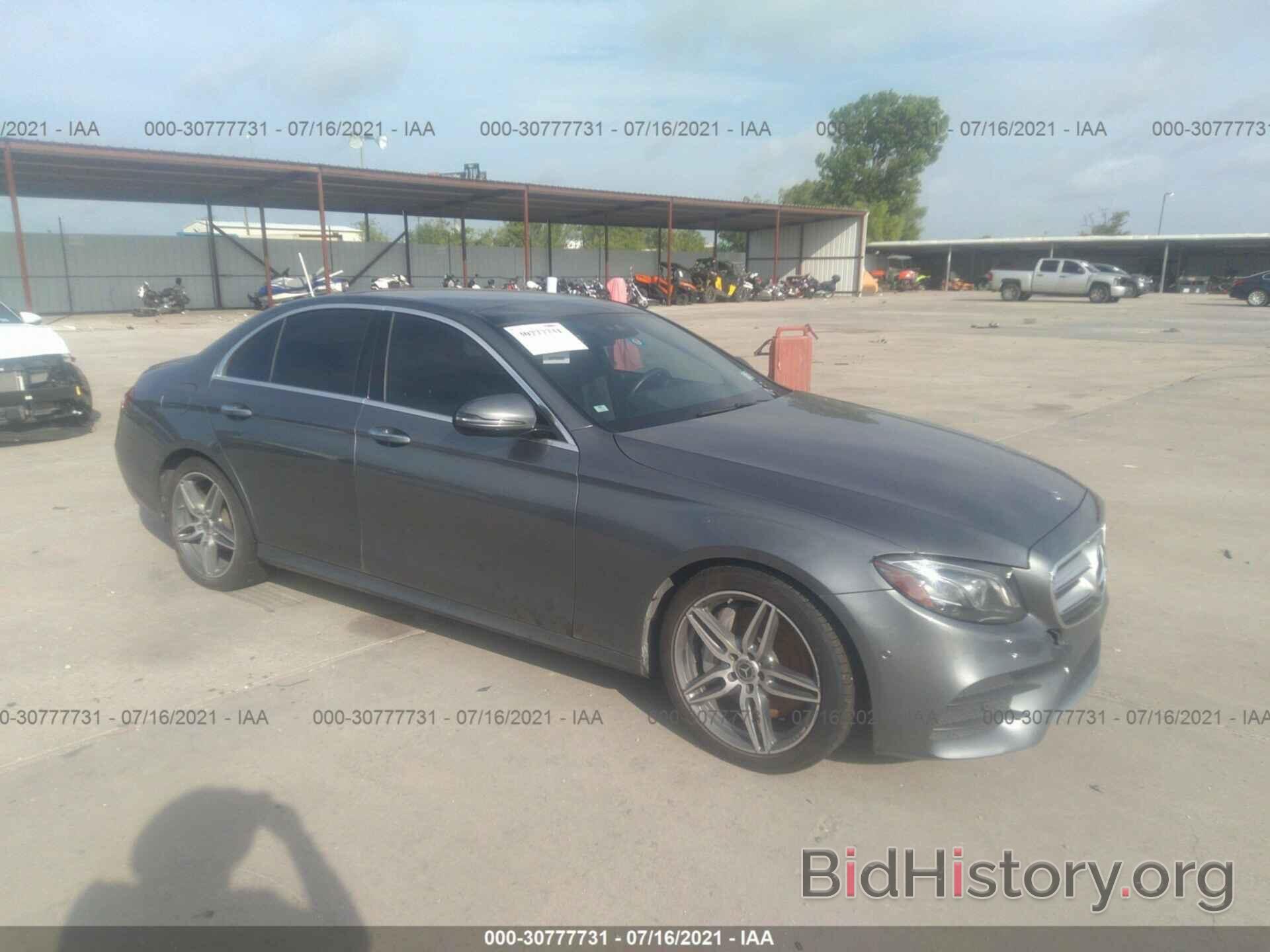 Фотография WDDZF4JB4JA348866 - MERCEDES-BENZ E-CLASS 2018