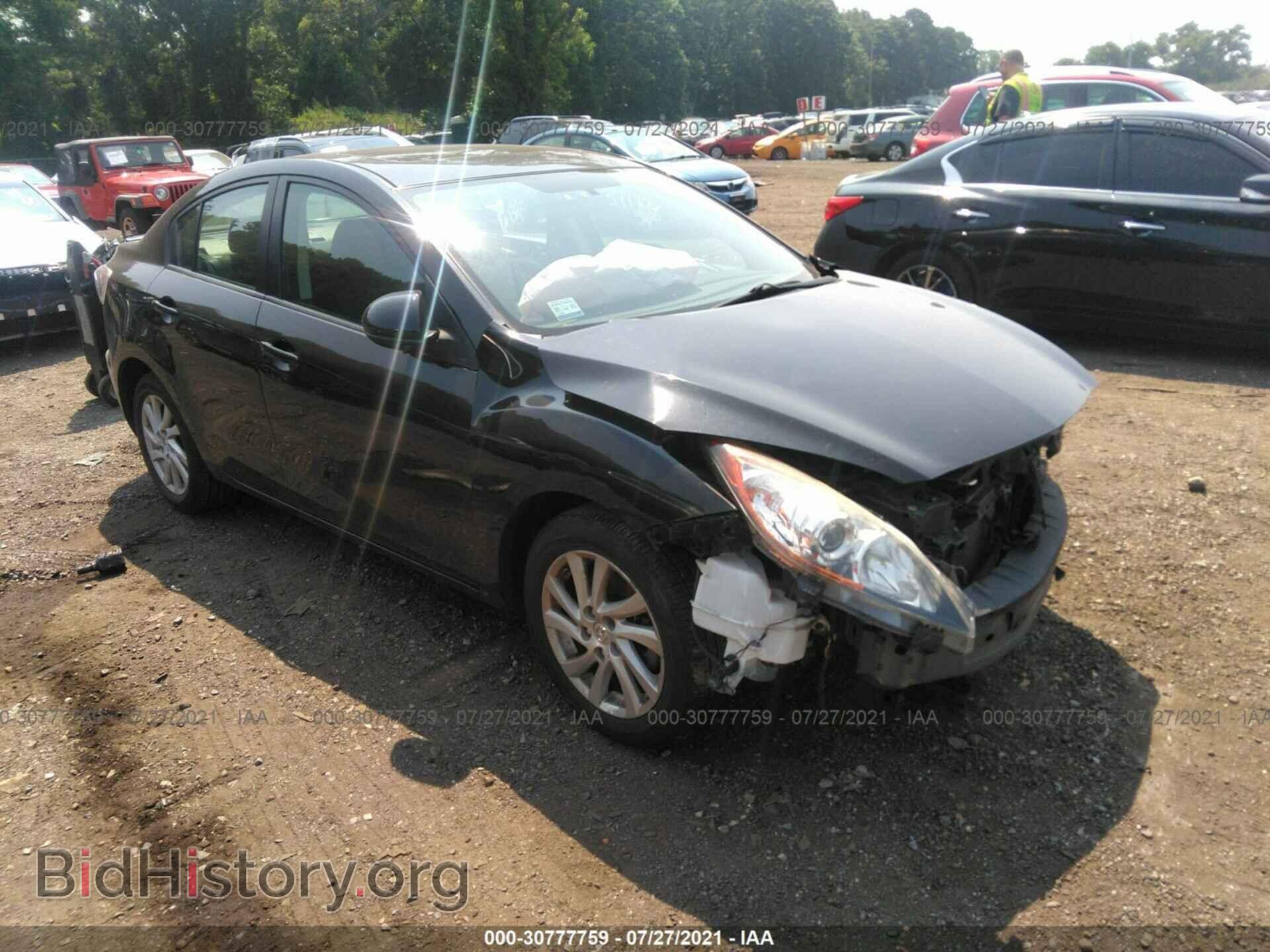Фотография JM1BL1VG7C1508718 - MAZDA MAZDA3 2012