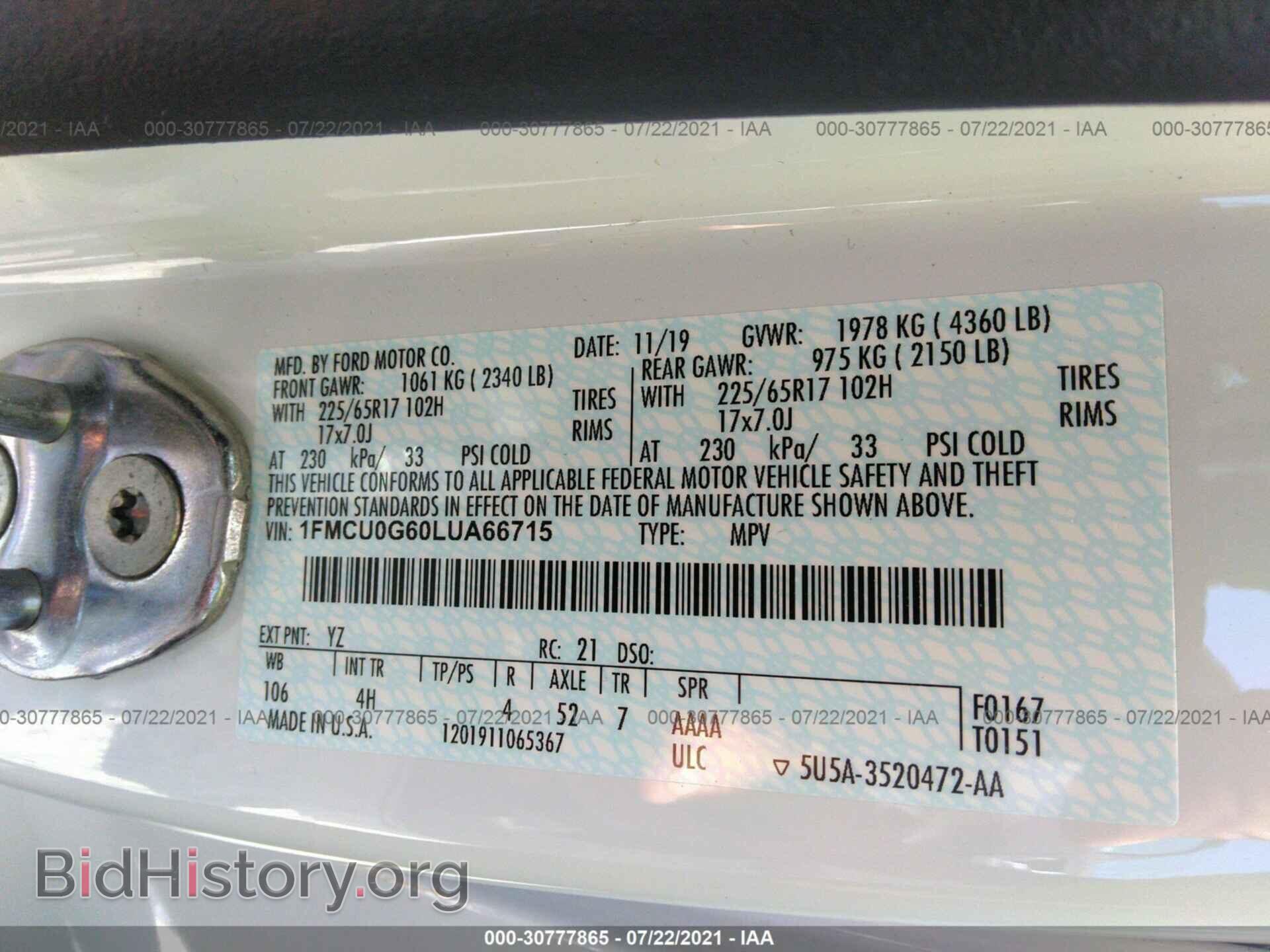 2020 FORD ESCAPE - VIN: 1FMCU0G60LUA66715 - Photo 9