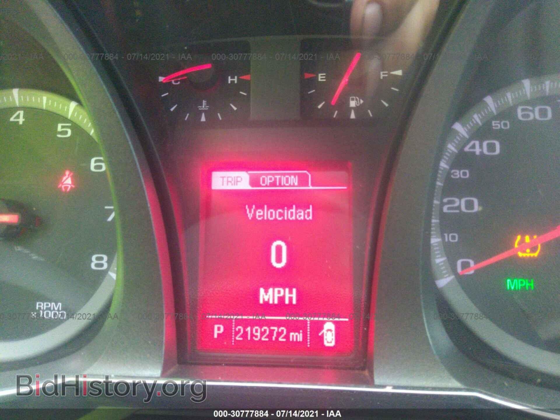 2013 GMC TERRAIN - VIN: 2GKALMEK8D6181282 - Photo 7