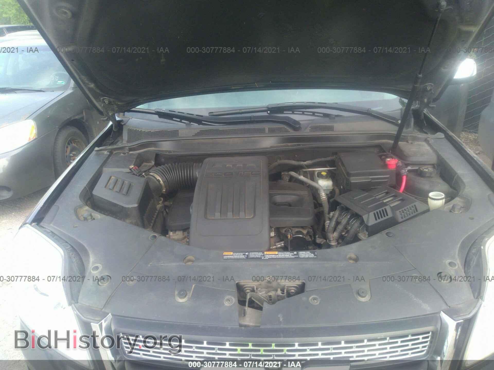2013 GMC TERRAIN - VIN: 2GKALMEK8D6181282 - Photo 10