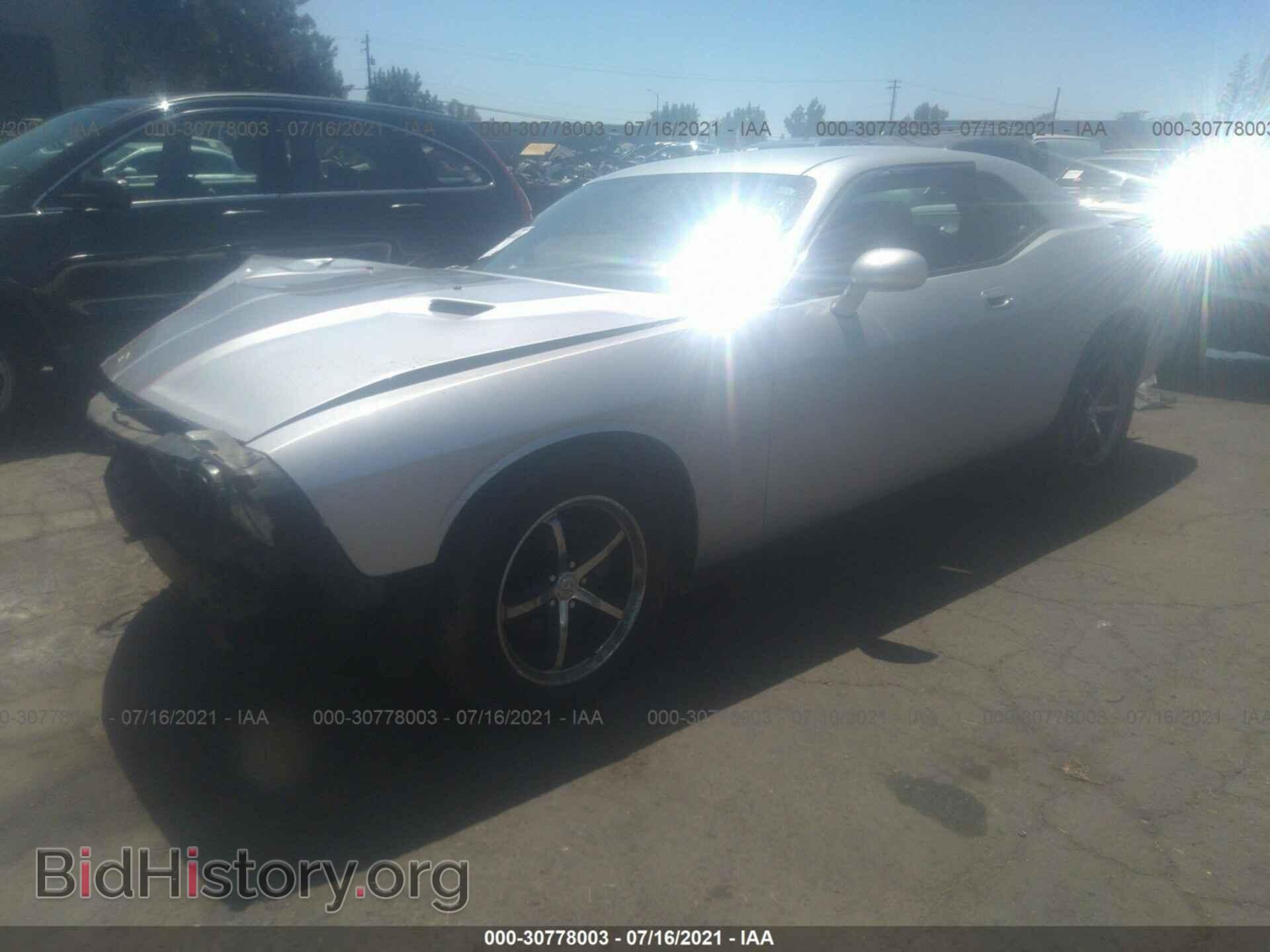 2010 DODGE CHALLENGER - VIN: 2B3CJ4DV6AH219812 - Photo 2
