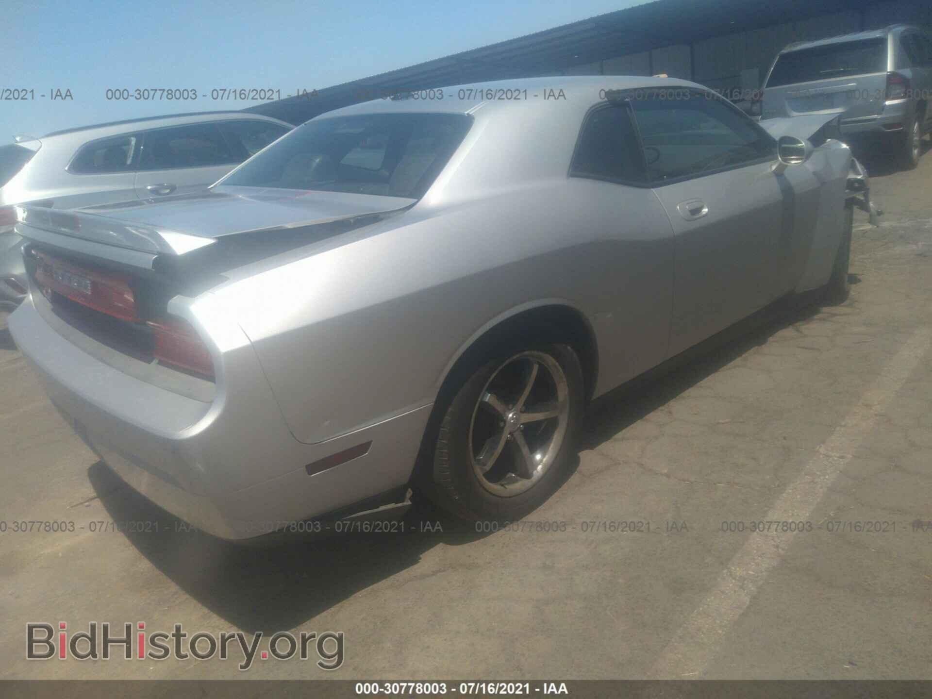 2010 DODGE CHALLENGER - VIN: 2B3CJ4DV6AH219812 - Photo 4