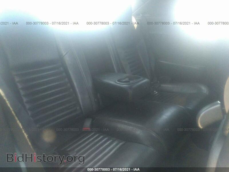2010 Dodge CHALLENGER (VIN 2B3CJ4DV6AH219812) — фото 8 из 12