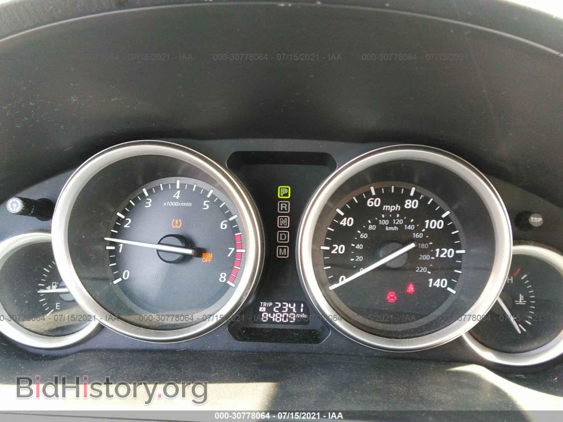 2015 MAZDA CX-9 - VIN: JM3TB3DA8F0447798 - Фото 7