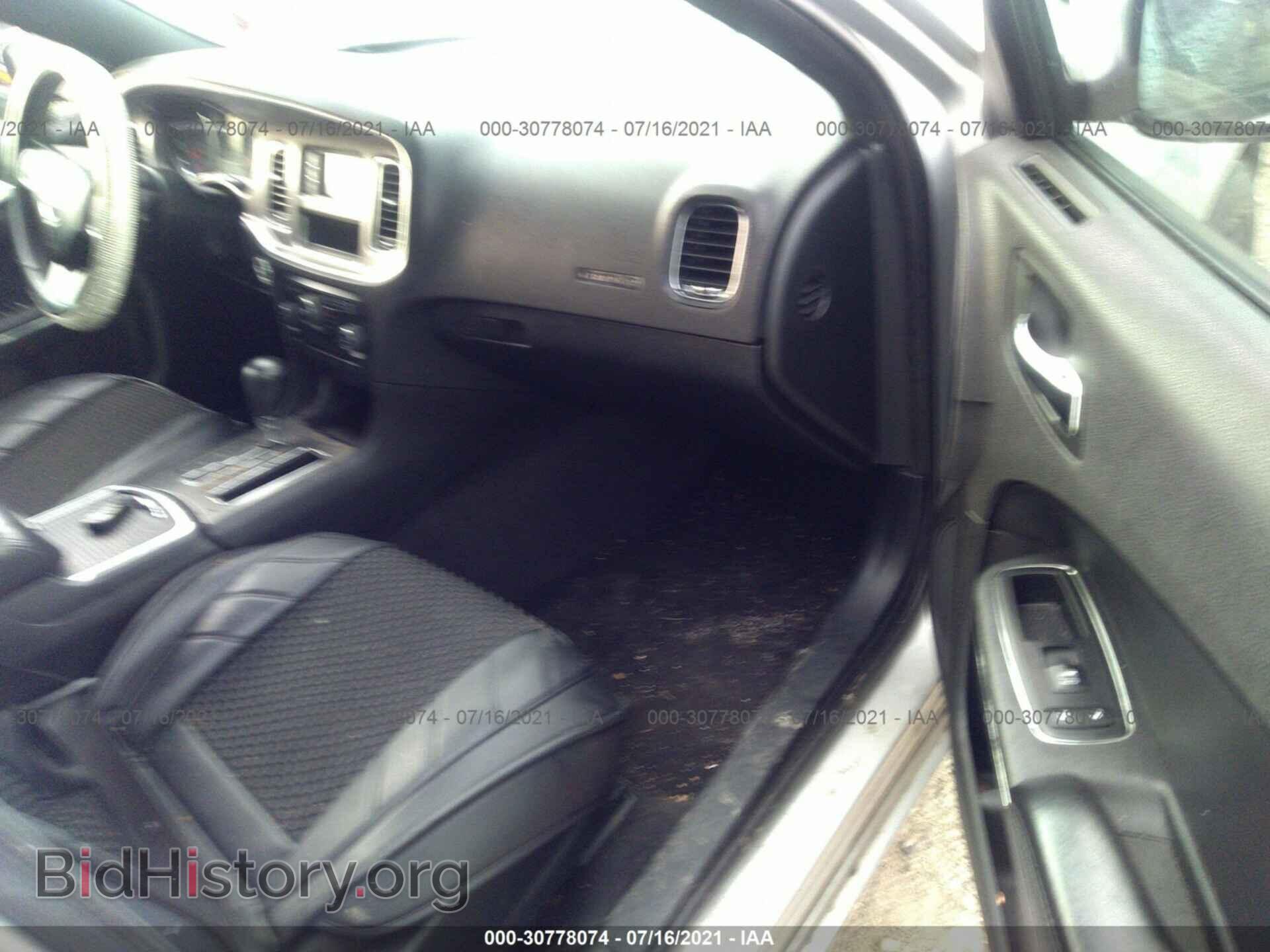 2012 DODGE CHARGER - VIN: 2C3CDXBG5CH112107 - Фото 5