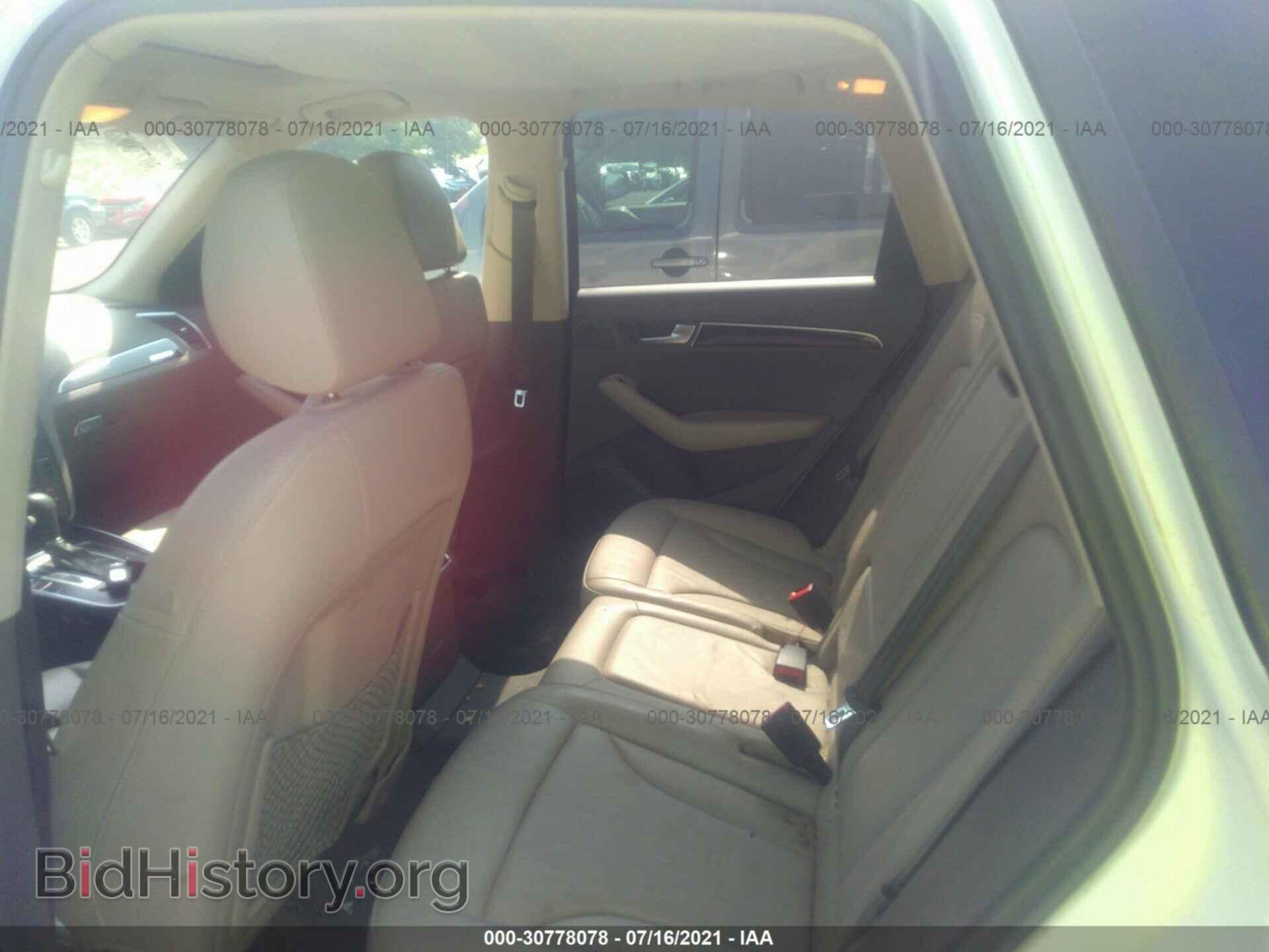 2012 AUDI Q5 - VIN: WA1CFAFP9CA011805 - Фото 8