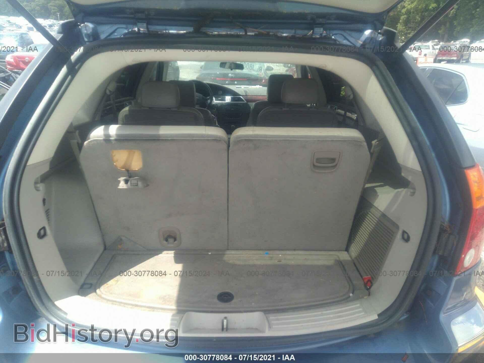 2007 CHRYSLER PACIFICA - VIN: 2A8GM68X47R214862 - Фото 6