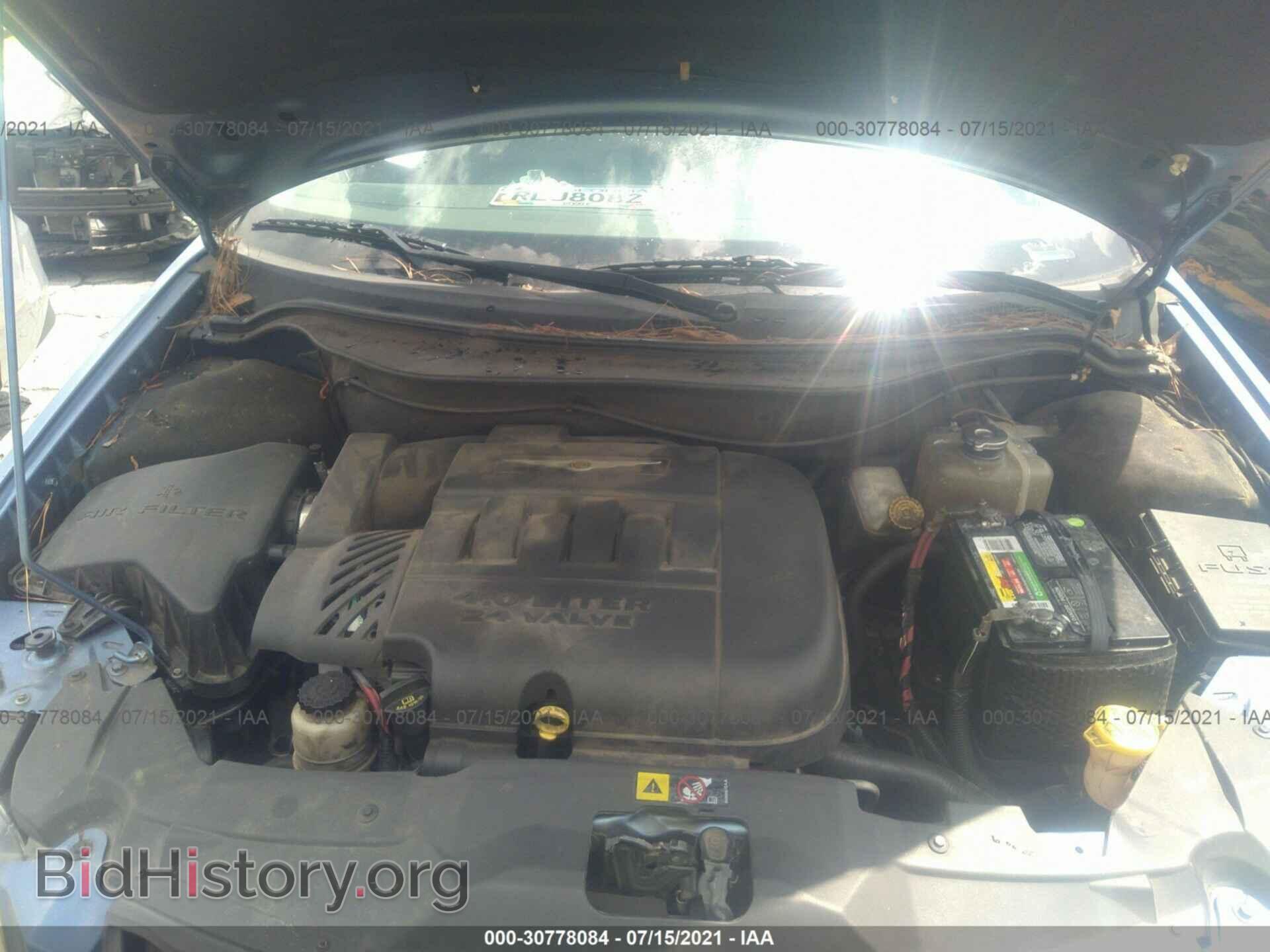 2007 CHRYSLER PACIFICA - VIN: 2A8GM68X47R214862 - Фото 10