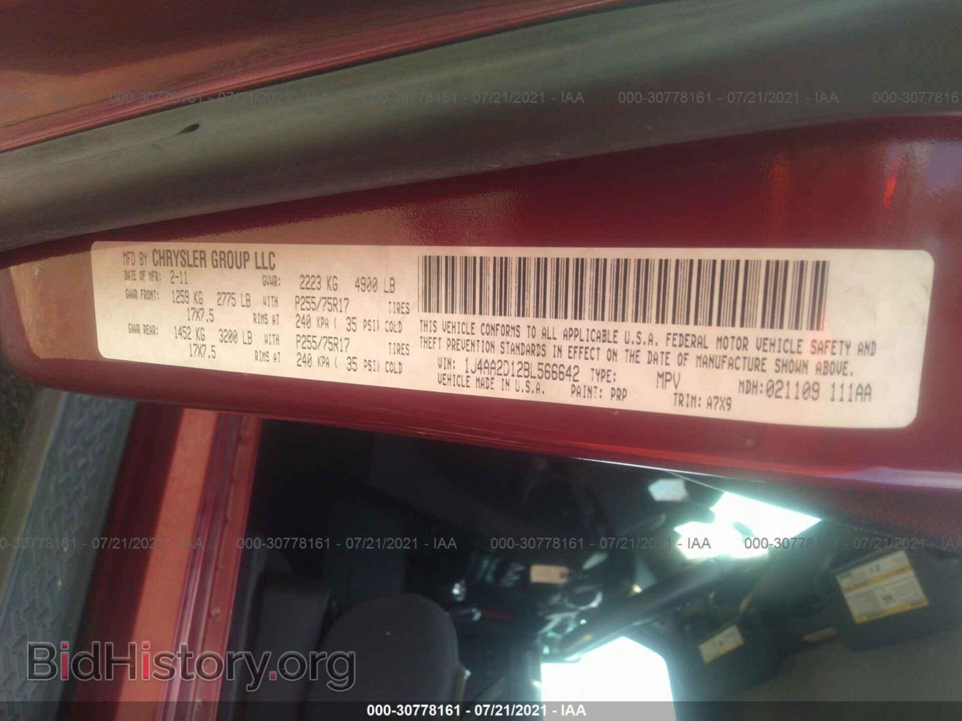 2011 JEEP WRANGLER - VIN: 1J4AA2D12BL566642 - Фото 9