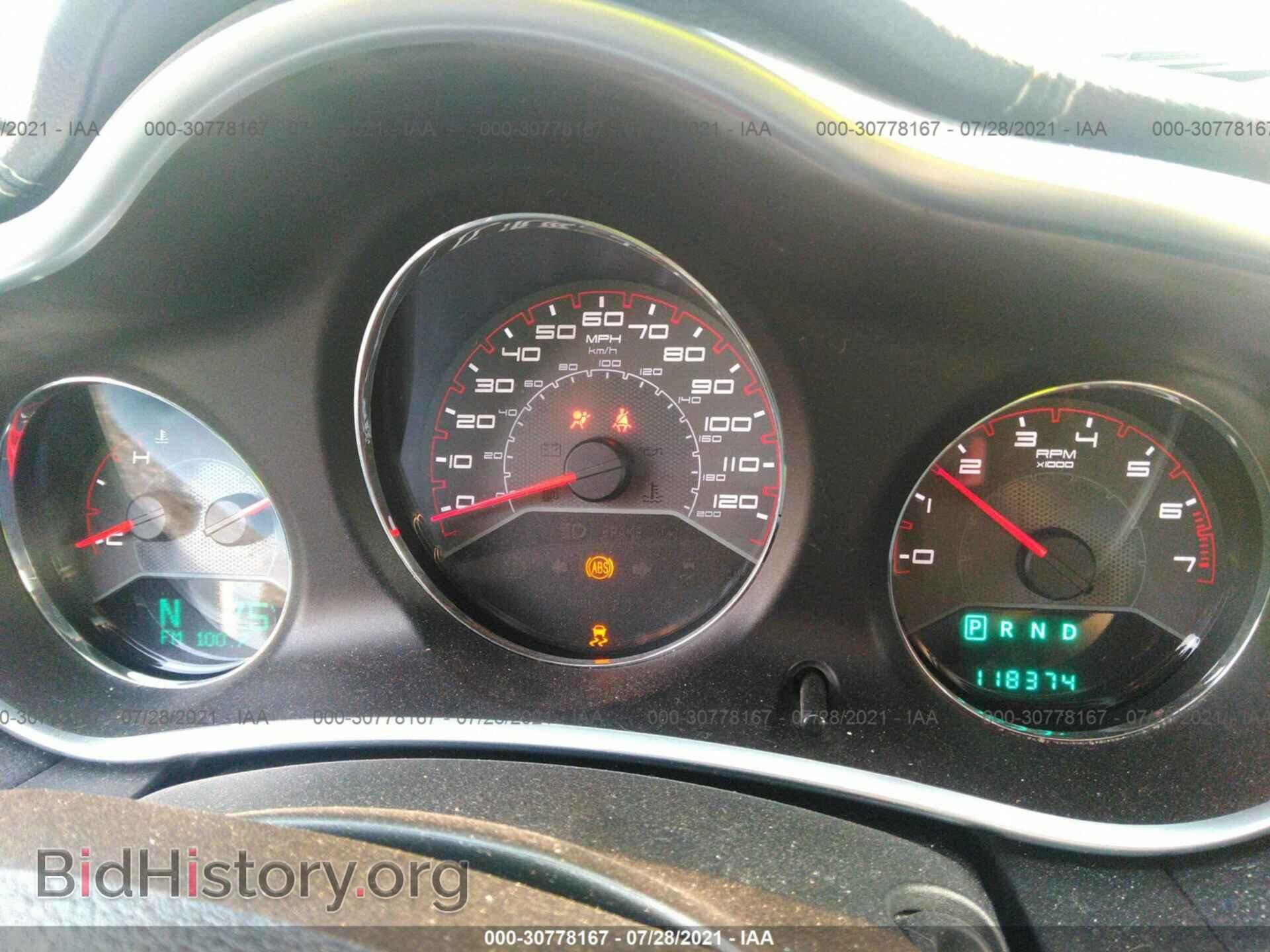 2011 DODGE AVENGER - VIN: 1B3BD1FB4BN573129 - Фото 7