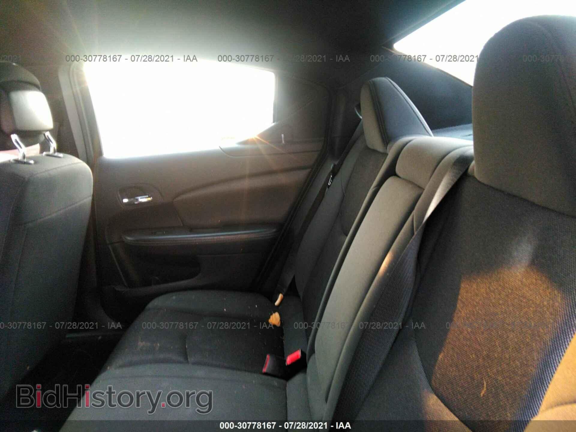 2011 DODGE AVENGER - VIN: 1B3BD1FB4BN573129 - Фото 8