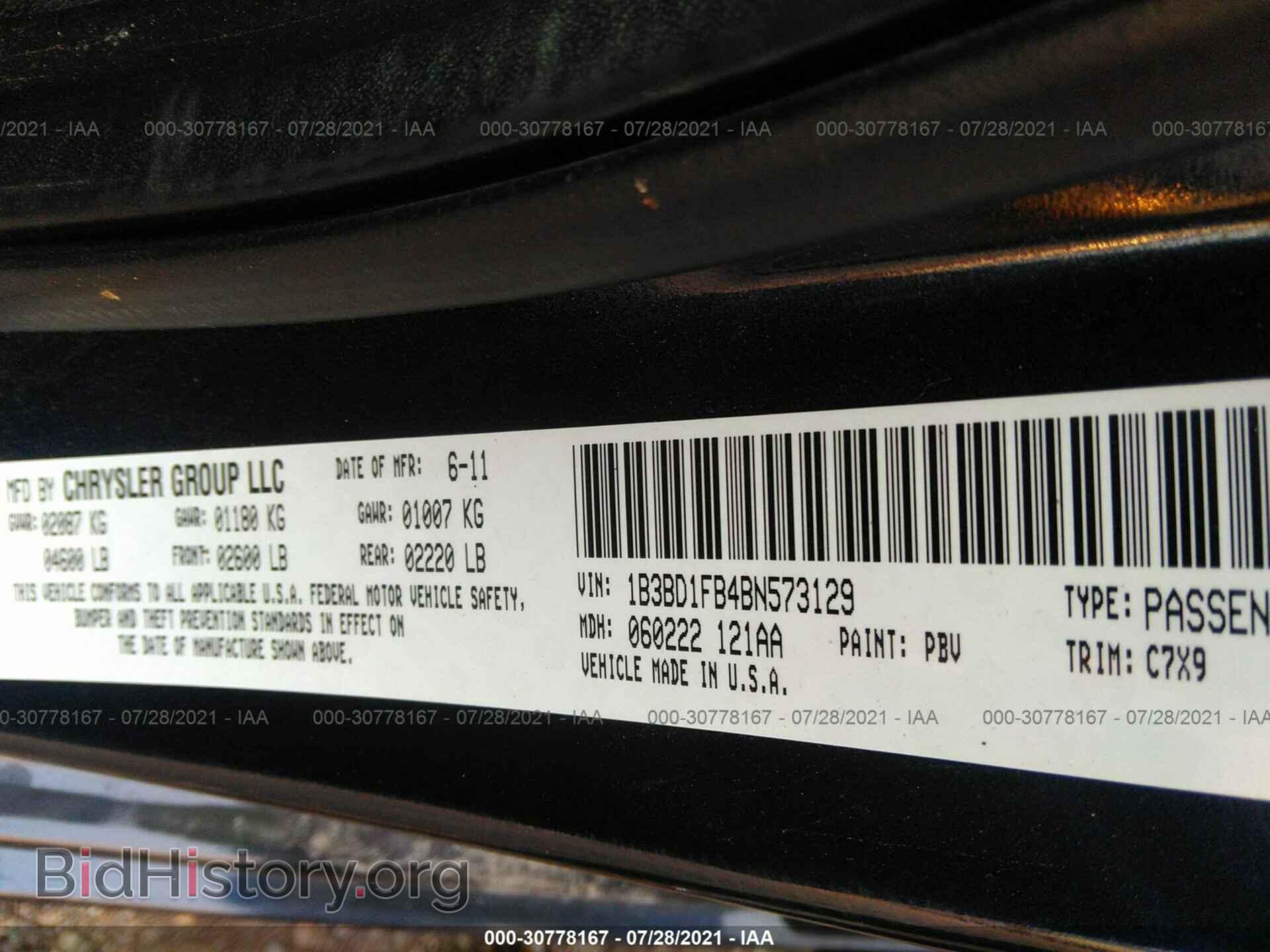 2011 DODGE AVENGER - VIN: 1B3BD1FB4BN573129 - Фото 9