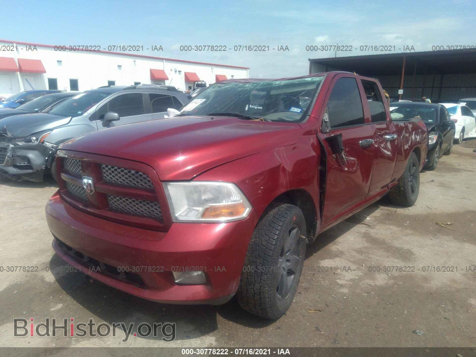 2012 RAM 1500 - VIN: 1C6RD6FT6CS173960 - Фото 2