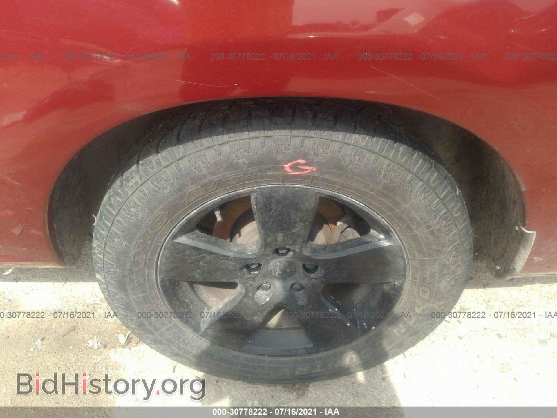 2012 RAM 1500 - VIN: 1C6RD6FT6CS173960 - Фото 13