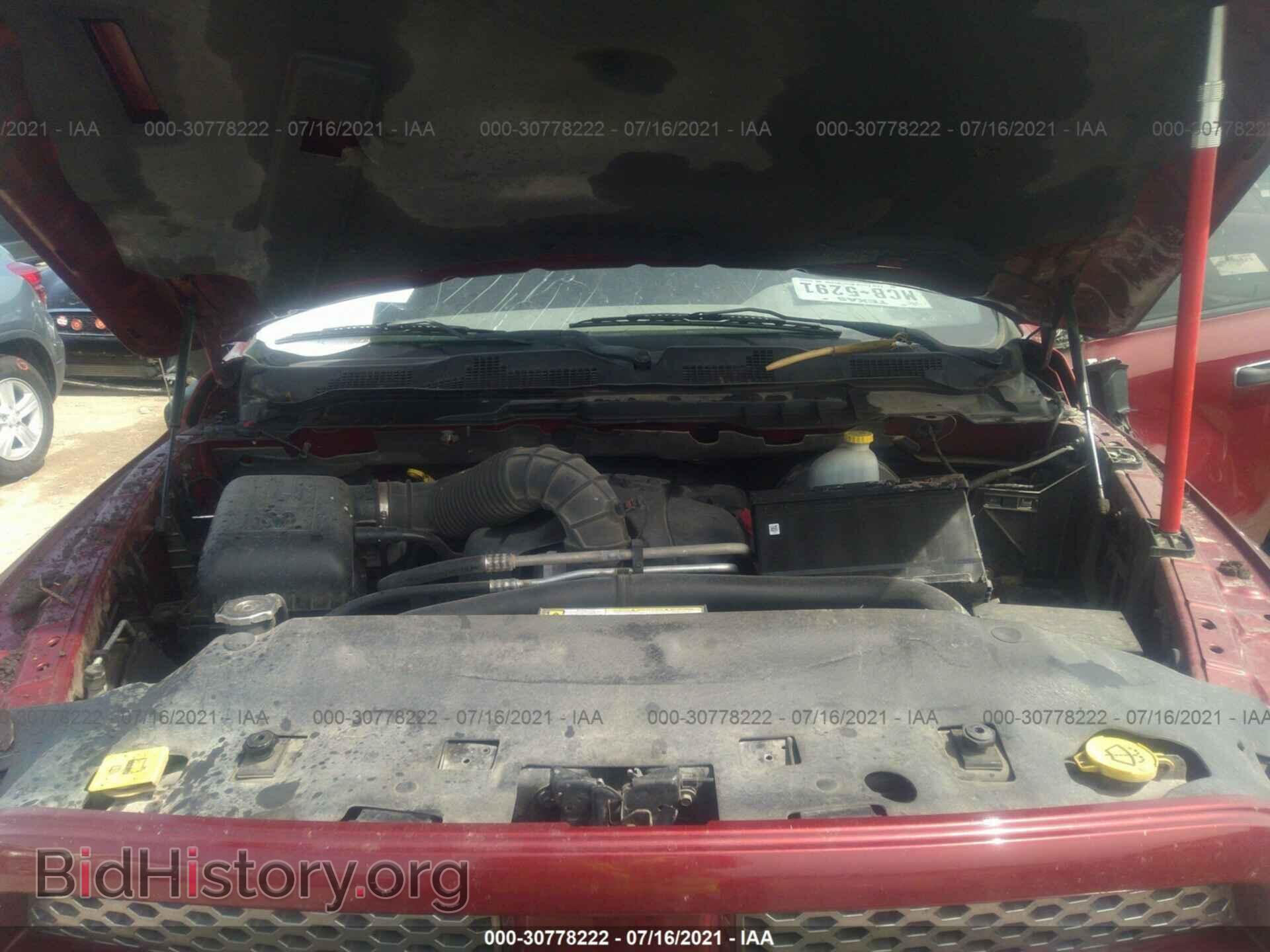 2012 RAM 1500 - VIN: 1C6RD6FT6CS173960 - Фото 10