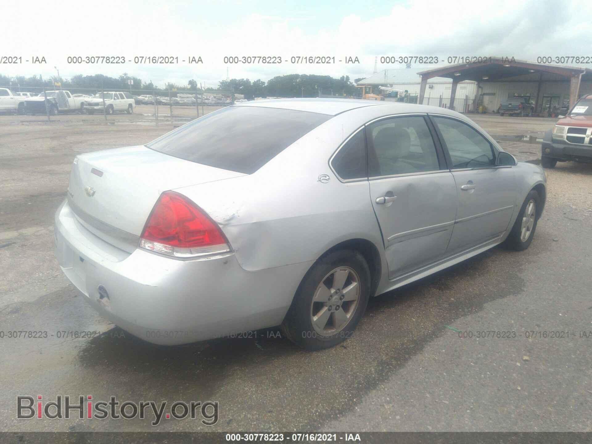 2009 CHEVROLET IMPALA - VIN: 2G1WT57N091168554 - Фото 4