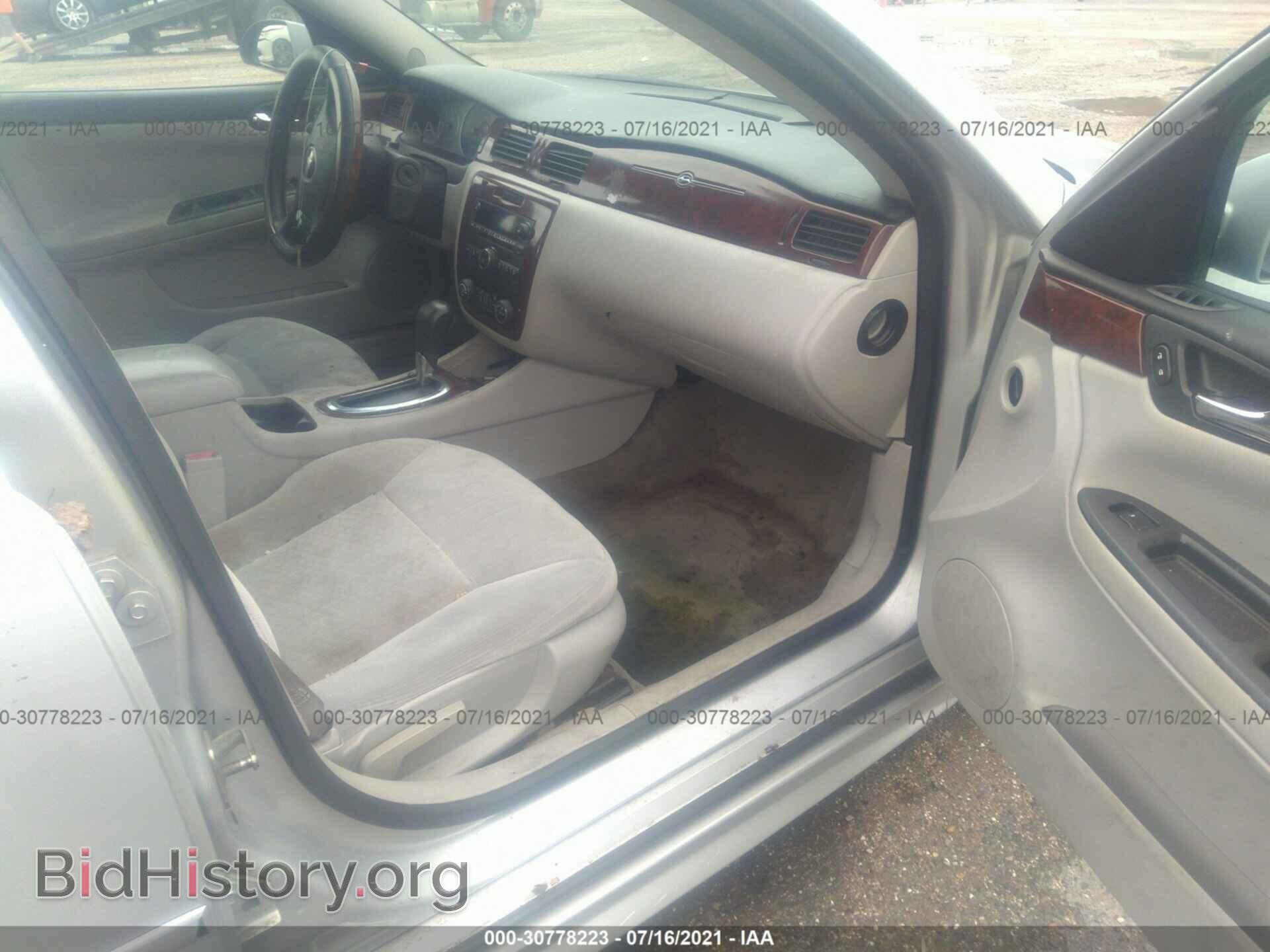 2009 CHEVROLET IMPALA - VIN: 2G1WT57N091168554 - Фото 5