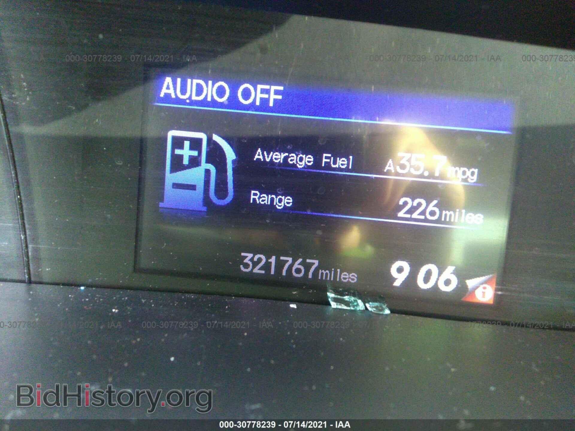 2012 HONDA CIVIC SDN - VIN: 2HGFB2F59CH558384 - Фото 7