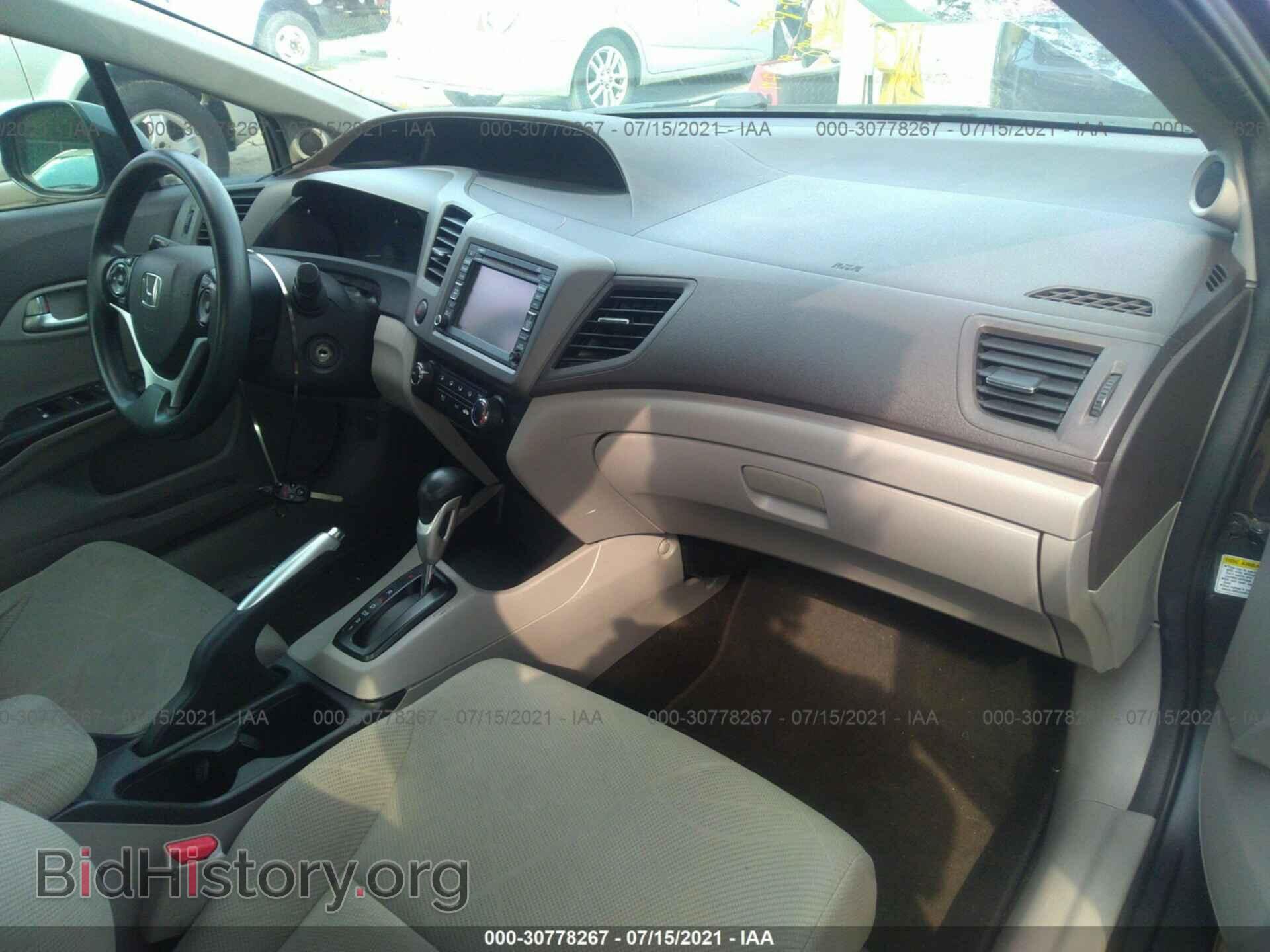 2012 HONDA CIVIC SDN - VIN: 19XFB2F86CE310906 - Фото 5