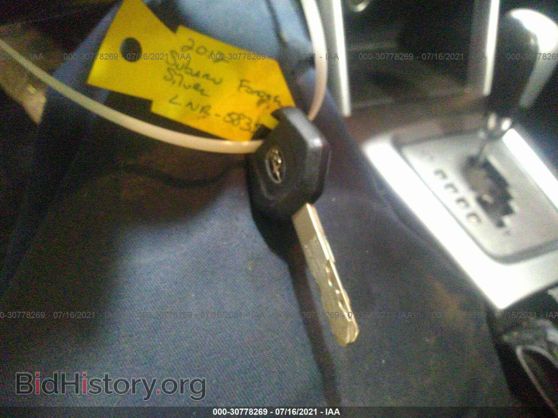 2012 SUBARU FORESTER - VIN: JF2SHBEC2CH439384 - Фото 11