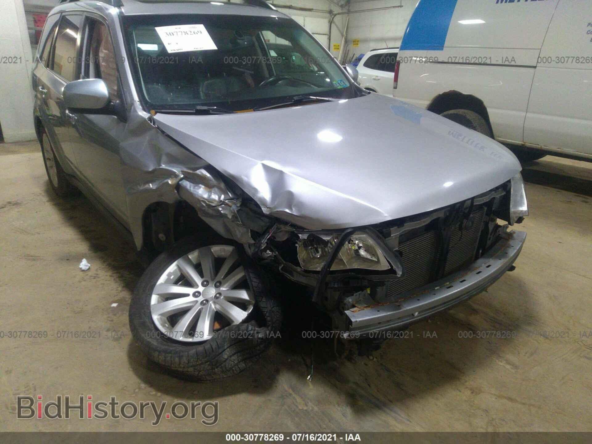 2012 SUBARU FORESTER - VIN: JF2SHBEC2CH439384 - Фото 6