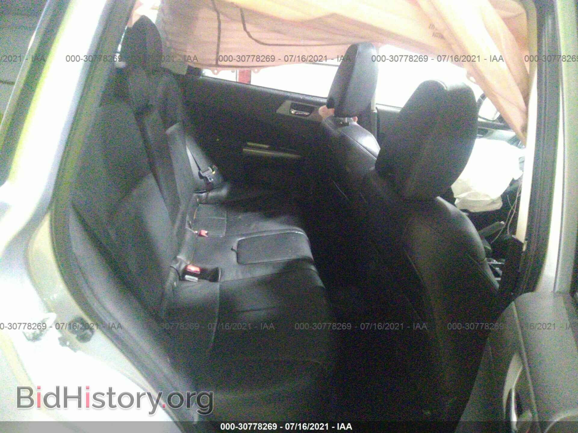 2012 SUBARU FORESTER - VIN: JF2SHBEC2CH439384 - Фото 8