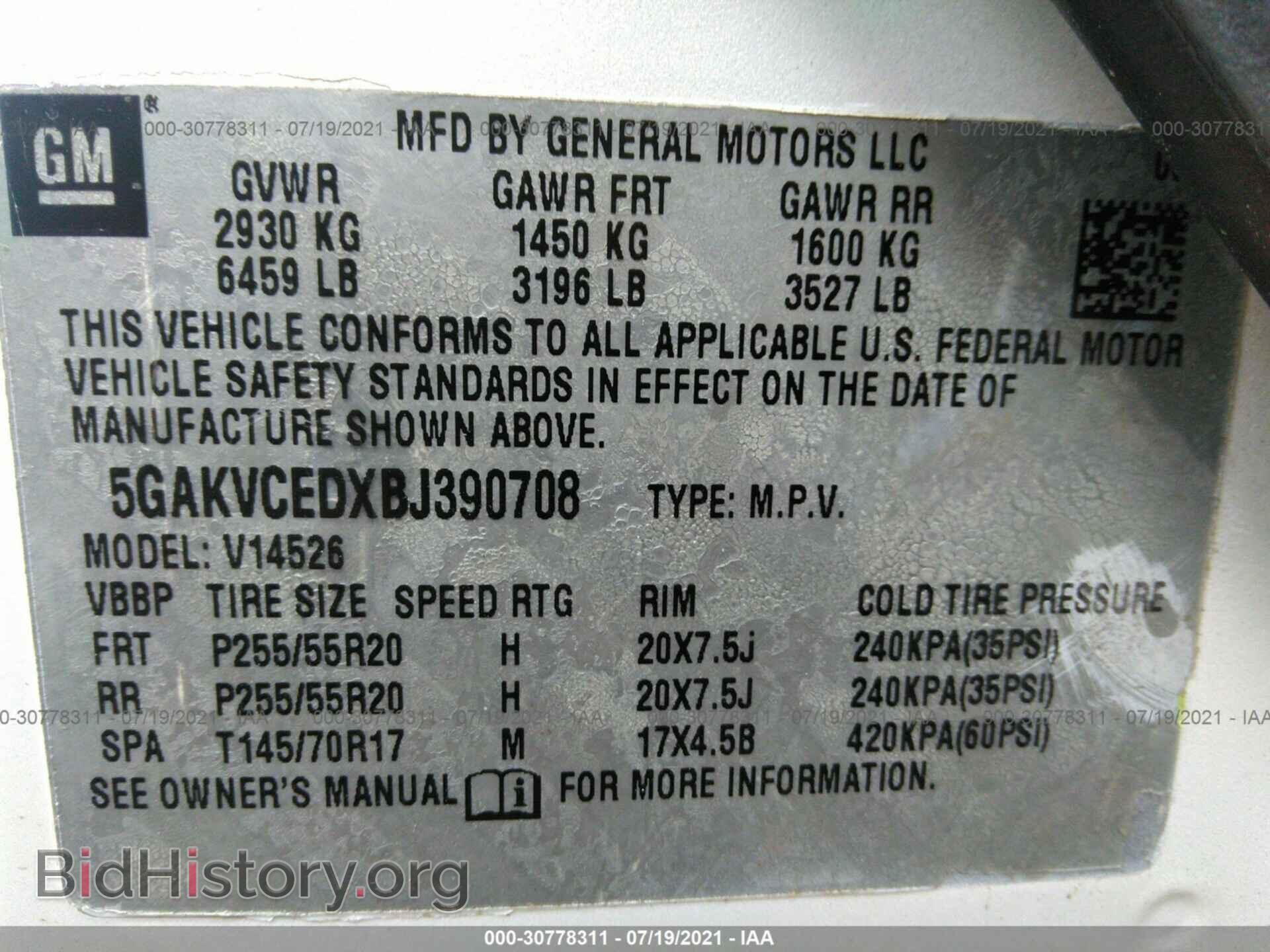 2011 BUICK ENCLAVE - VIN: 5GAKVCEDXBJ390708 - Фото 9