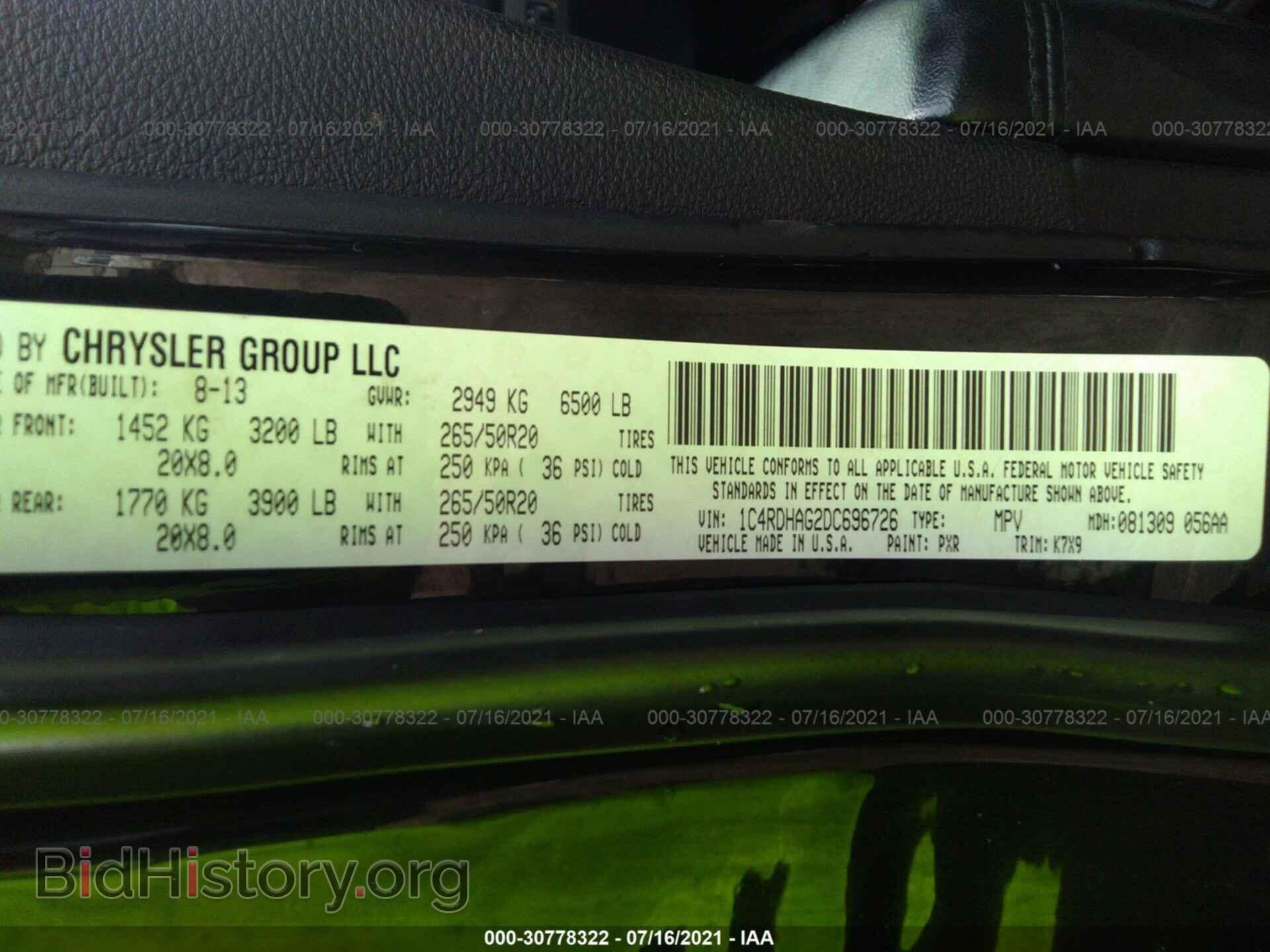 2013 DODGE DURANGO - VIN: 1C4RDHAG2DC696726 - Фото 9