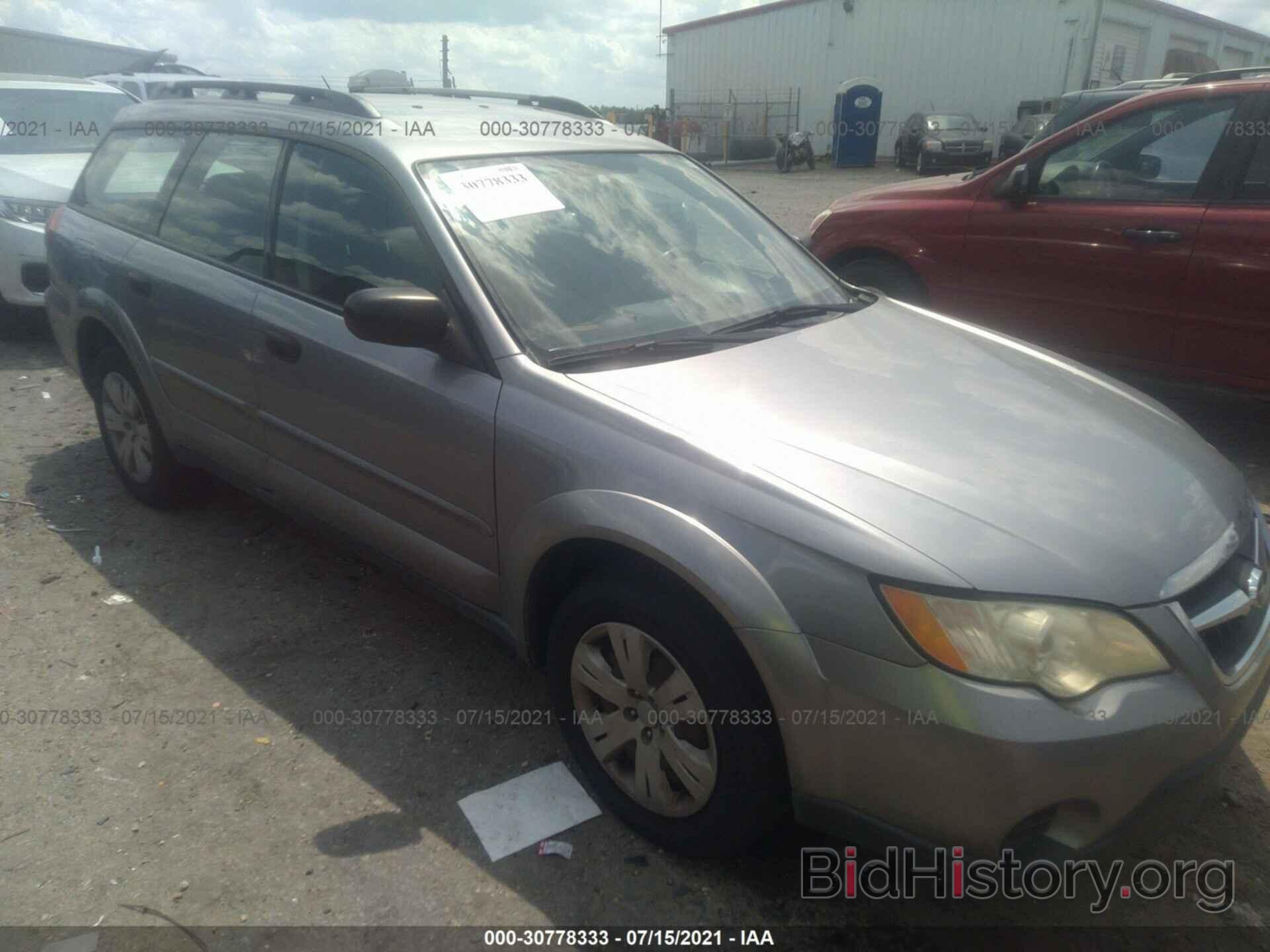 Photo 4S4BP60C387361688 - SUBARU OUTBACK 2008