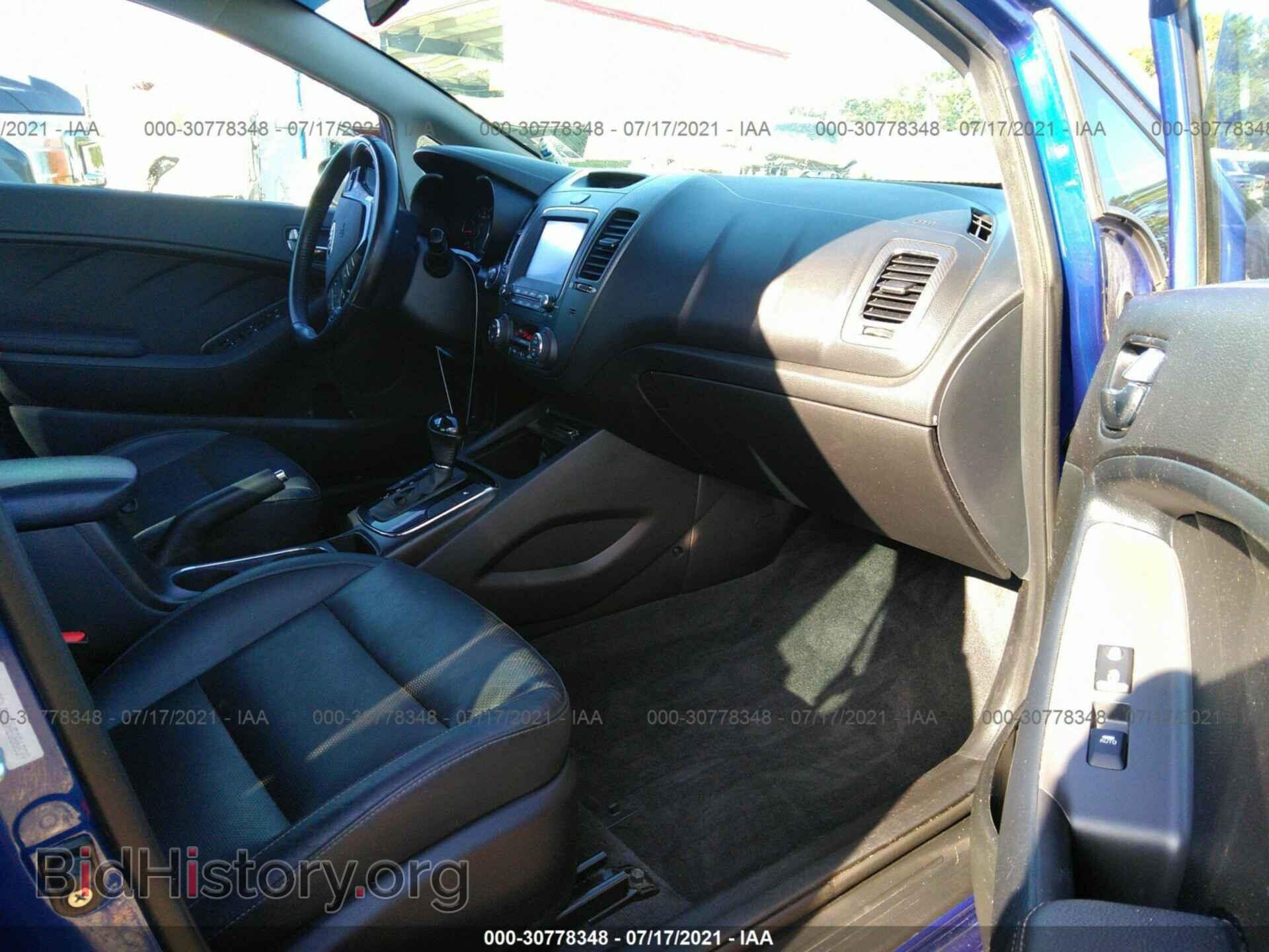 2017 KIA FORTE - VIN: 3KPFL4A83HE086839 - Фото 5