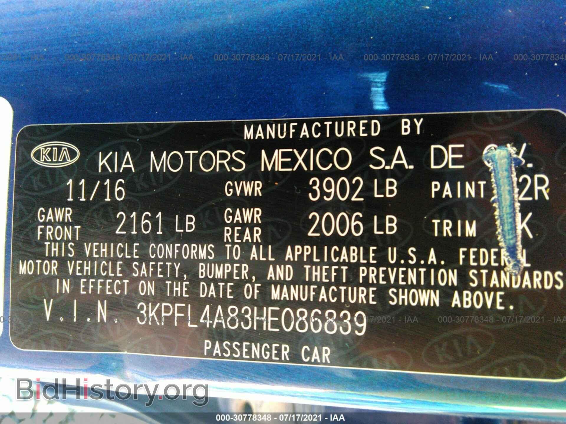 2017 KIA FORTE - VIN: 3KPFL4A83HE086839 - Фото 9