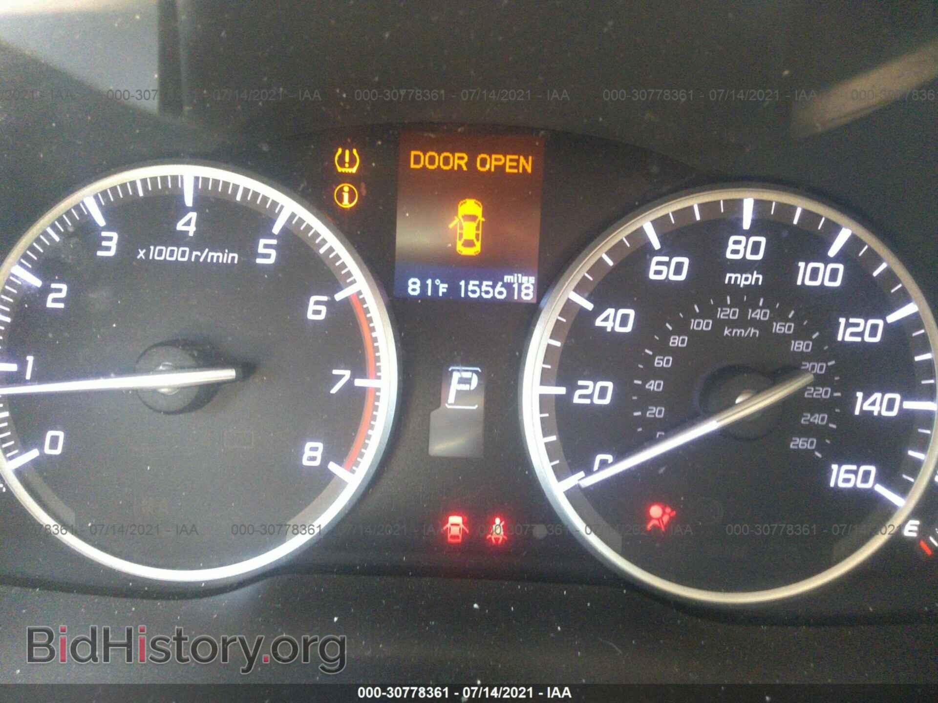 2013 ACURA ILX - VIN: 19VDE3F7XDE300076 - Фото 7
