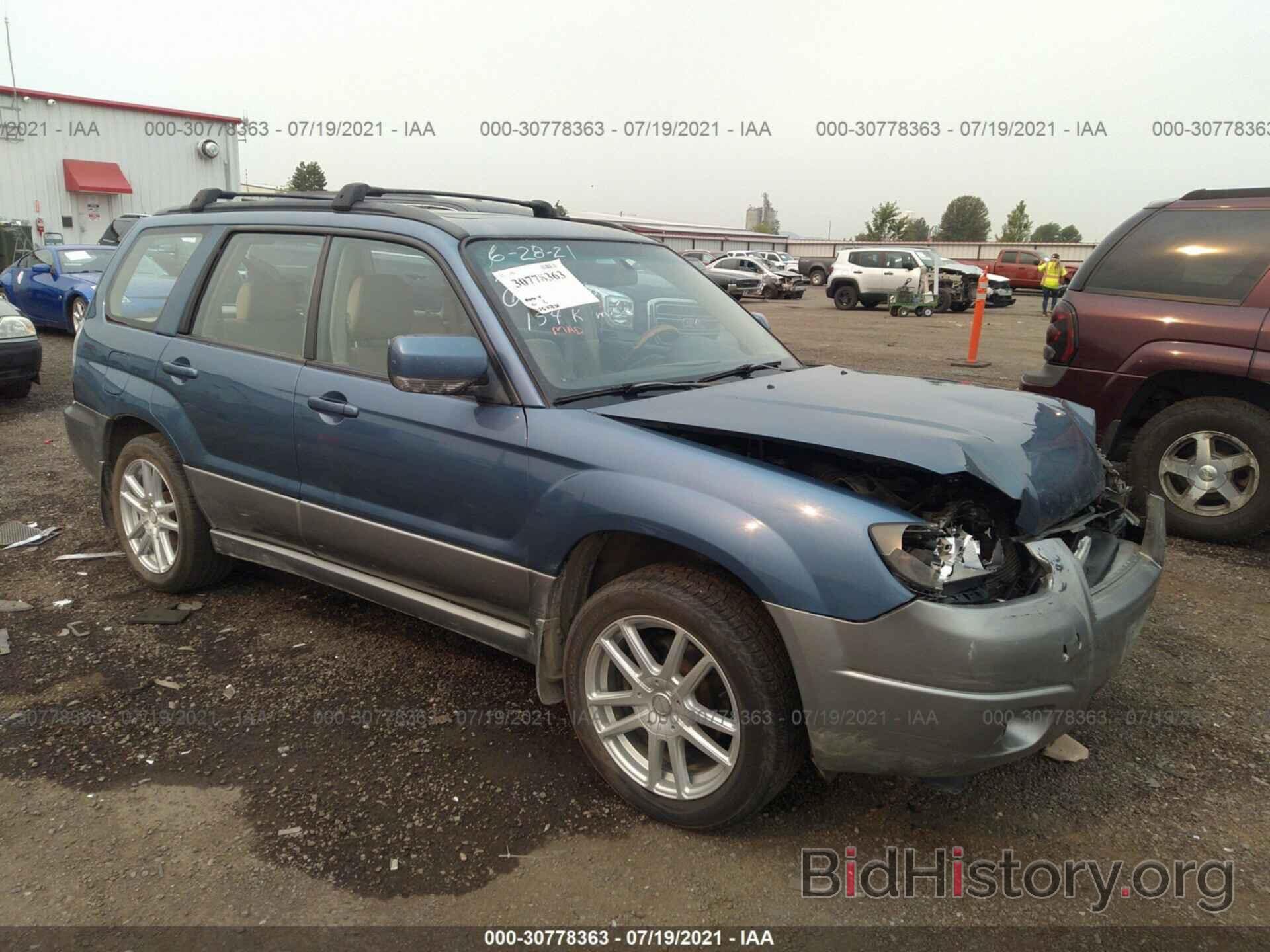 Photo JF1SG67607H717758 - SUBARU FORESTER 2007