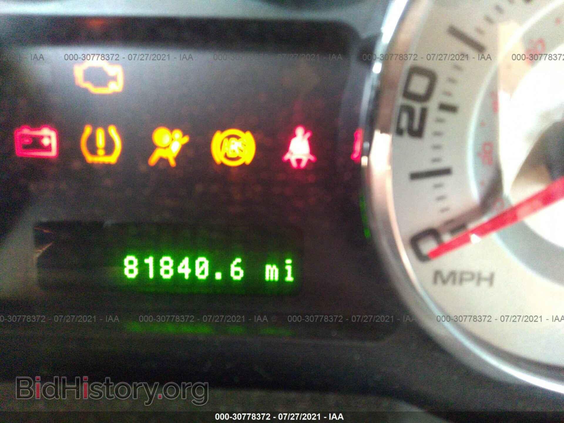 2008 FORD EDGE - VIN: 2FMDK39C48BB34560 - Фото 7