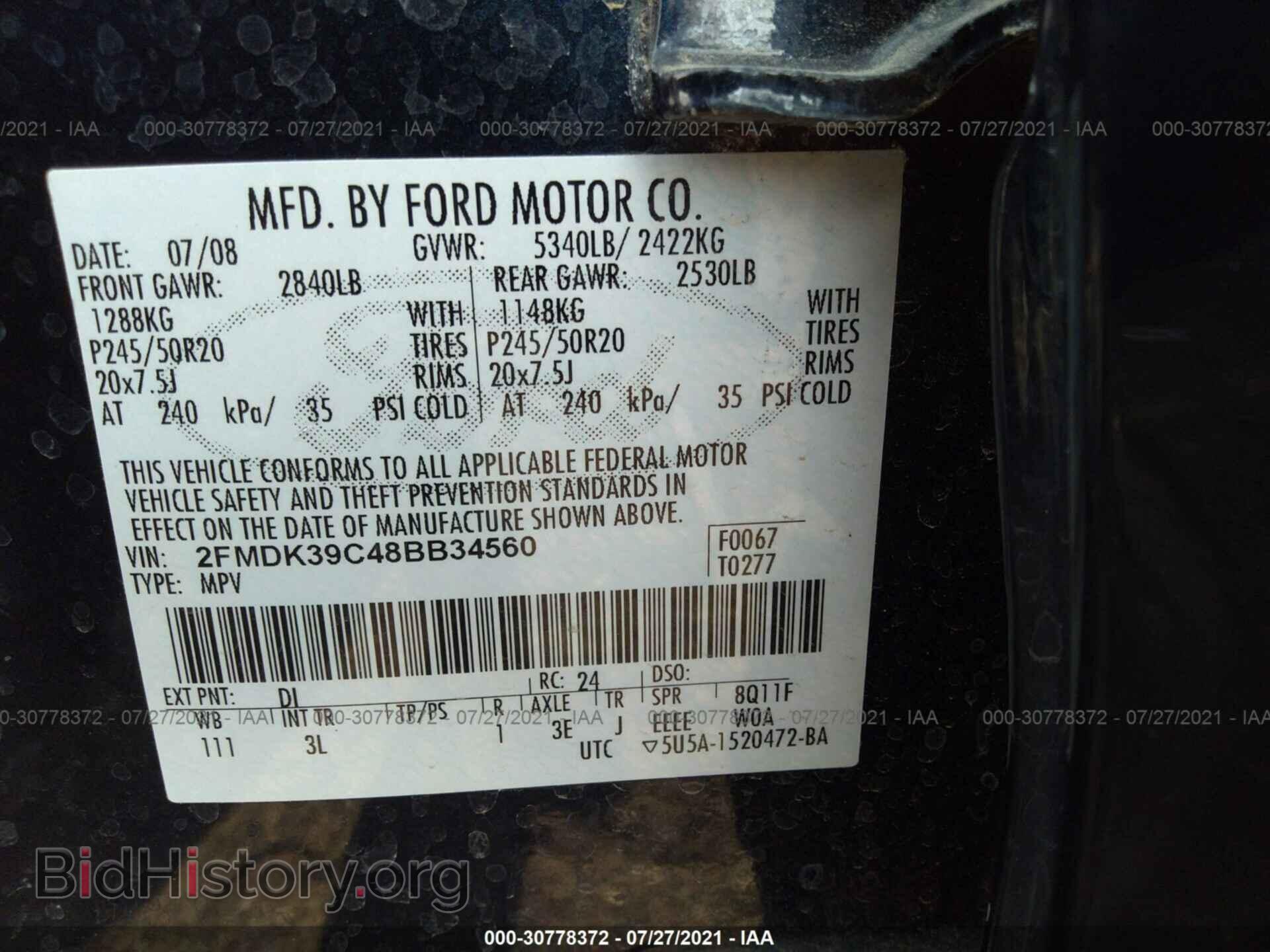 2008 FORD EDGE - VIN: 2FMDK39C48BB34560 - Фото 9