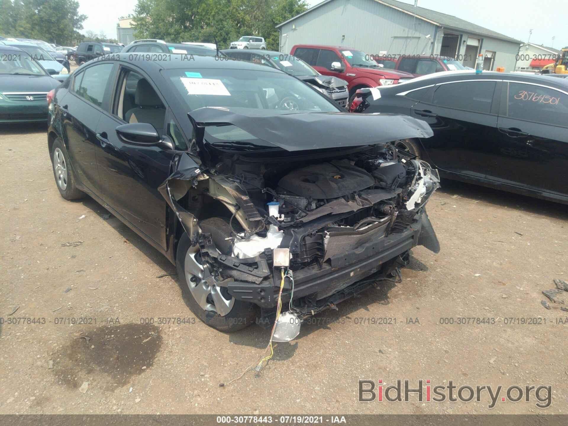 Photo KNAFK4A6XF5279299 - KIA FORTE 2015