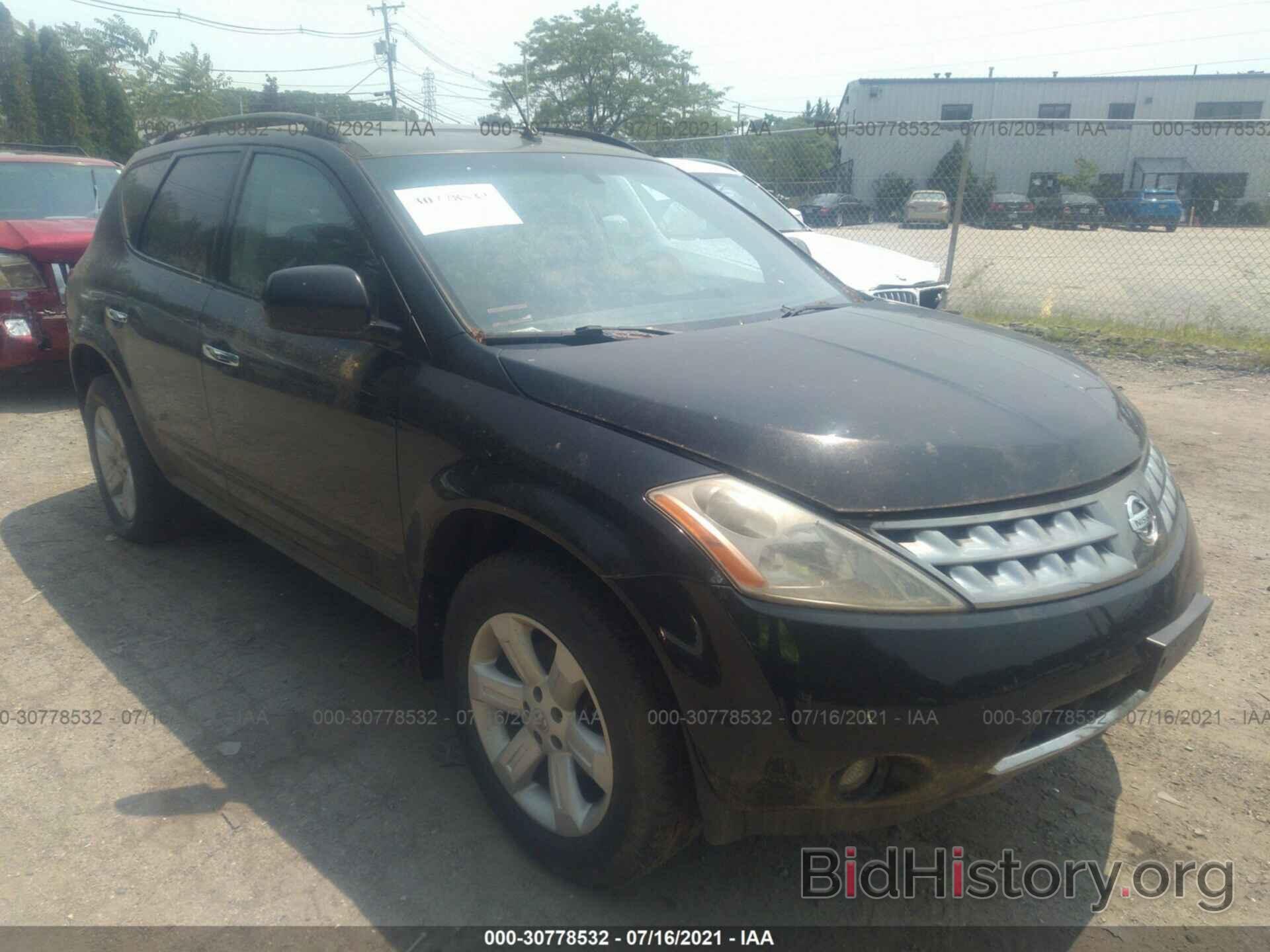 Фотография JN8AZ08W17W631130 - NISSAN MURANO 2007