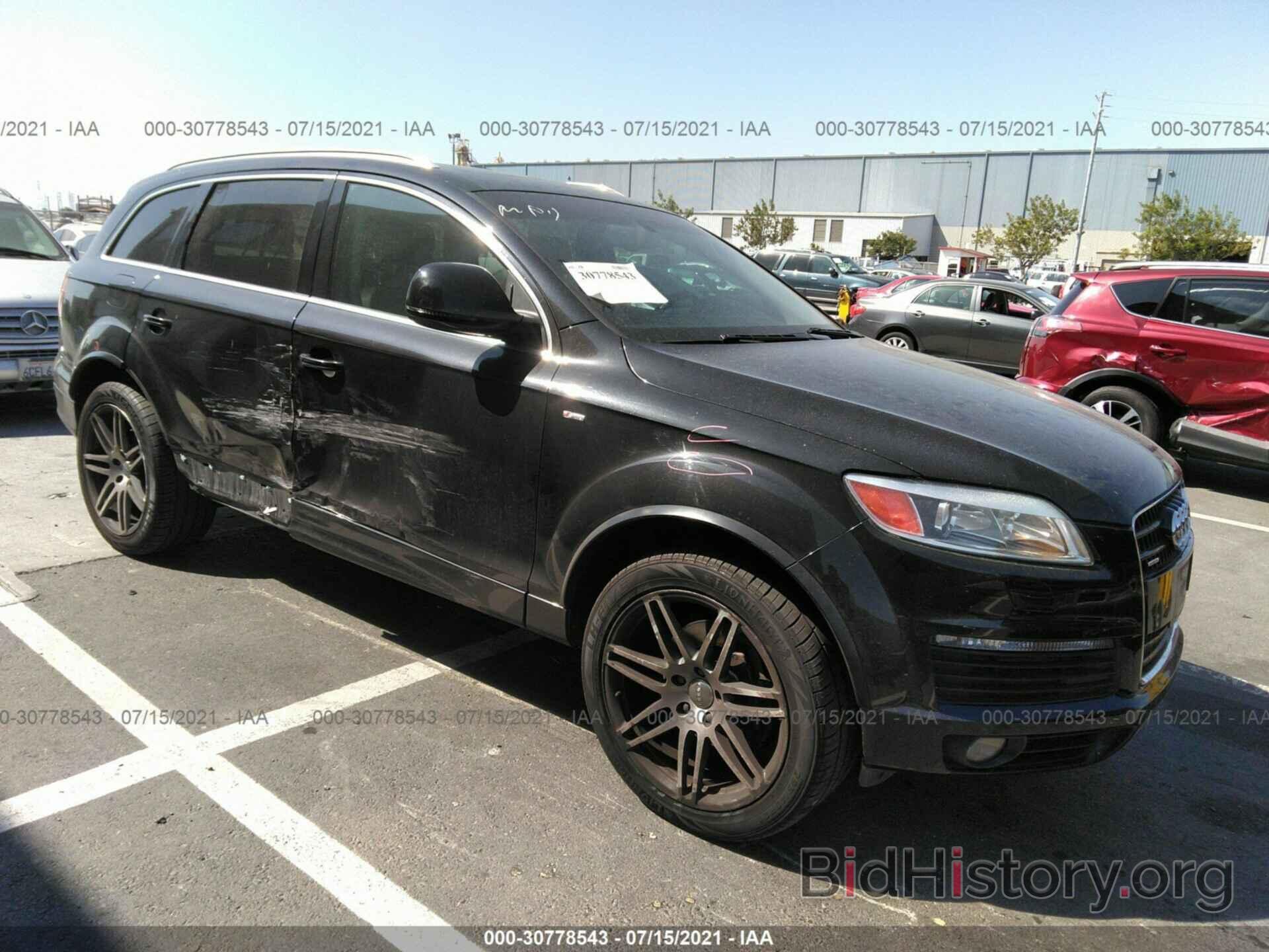 Photo WA1EY74L68D045129 - AUDI Q7 2008