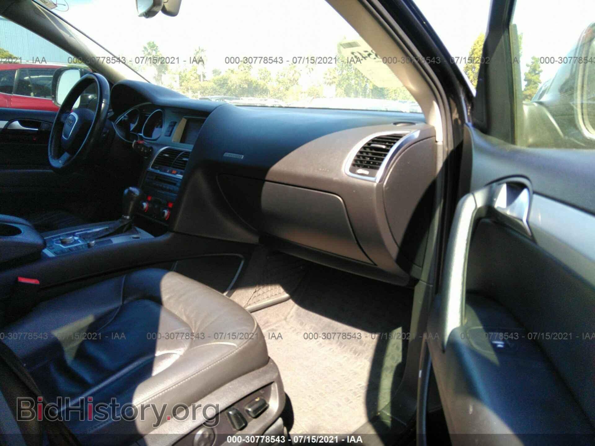 2008 AUDI Q7 - VIN: WA1EY74L68D045129 - Фото 5