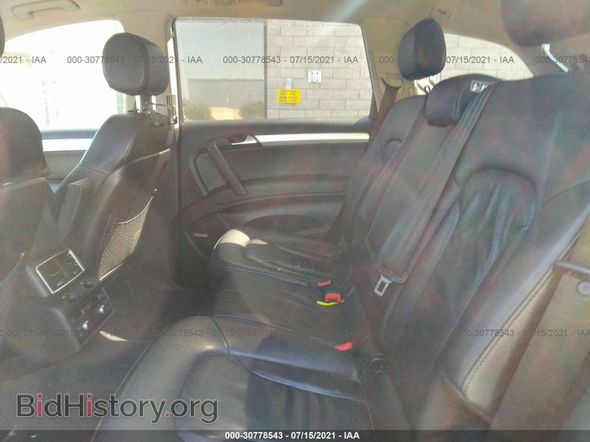 2008 AUDI Q7 - VIN: WA1EY74L68D045129 - Фото 8