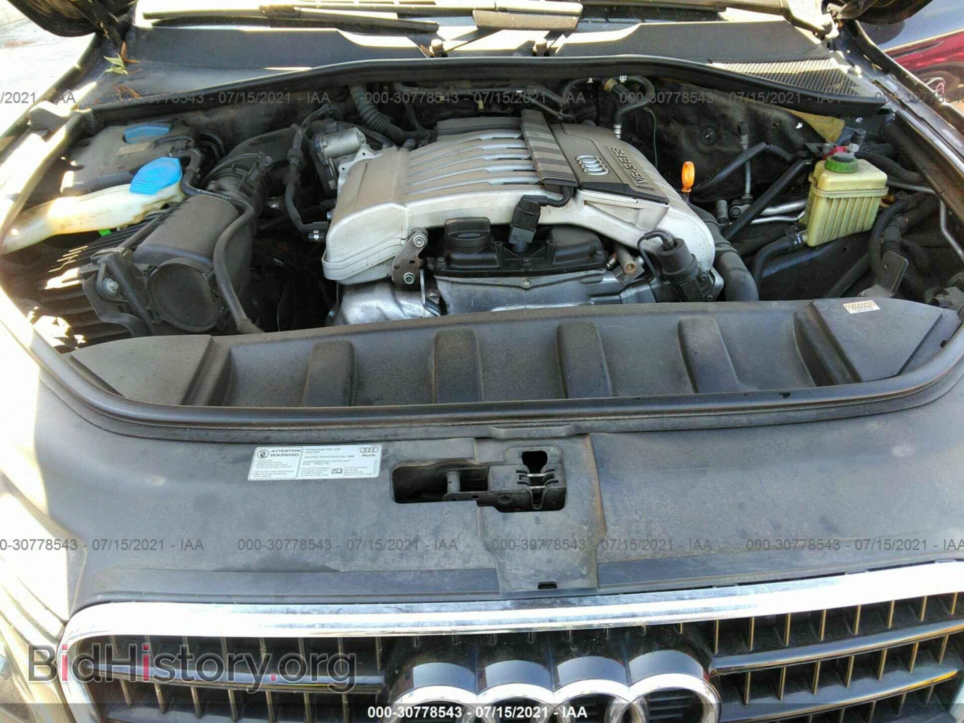 2008 AUDI Q7 - VIN: WA1EY74L68D045129 - Фото 10