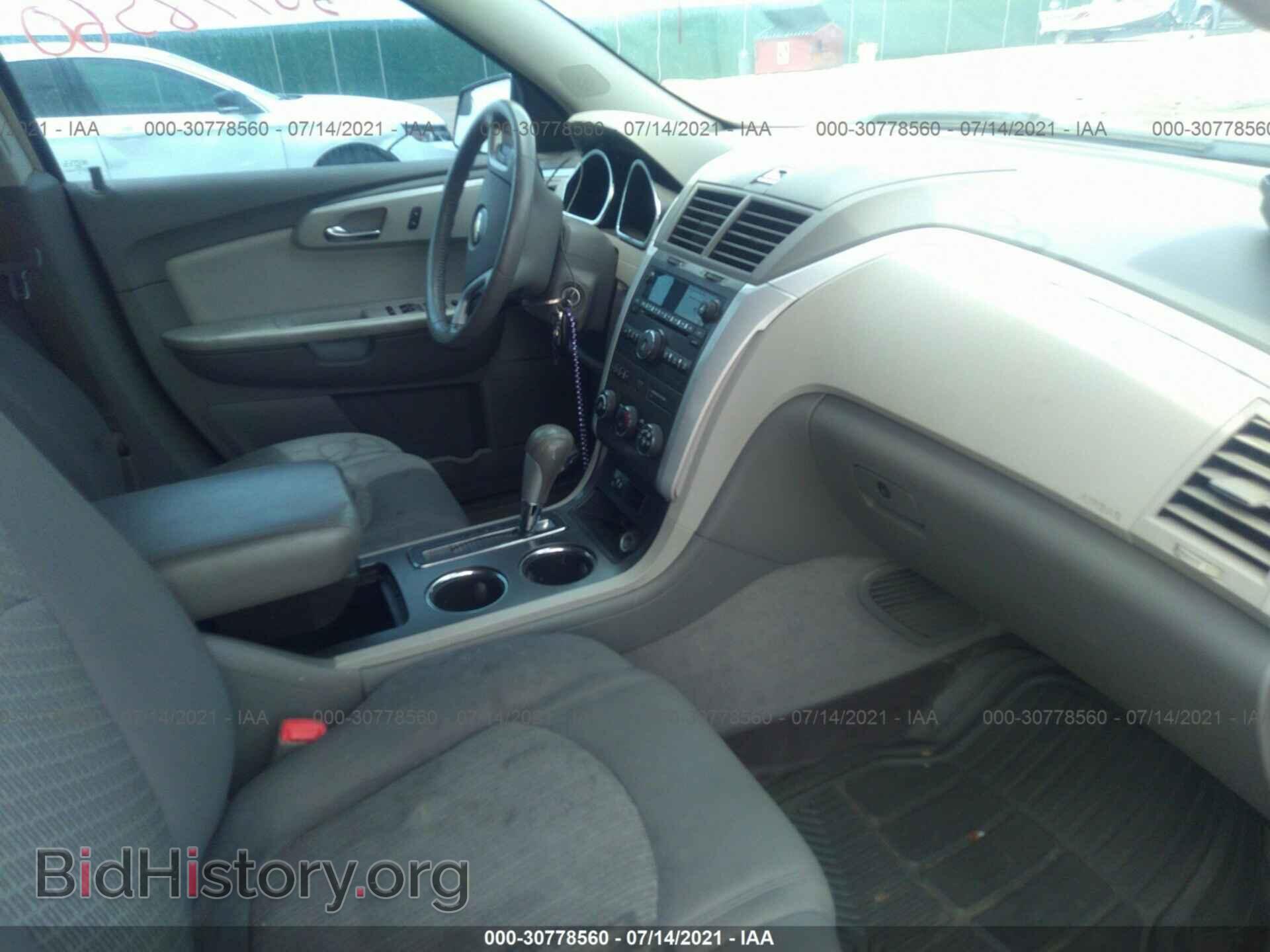 2009 CHEVROLET TRAVERSE - VIN: 1GNER23D39S134595 - Фото 5