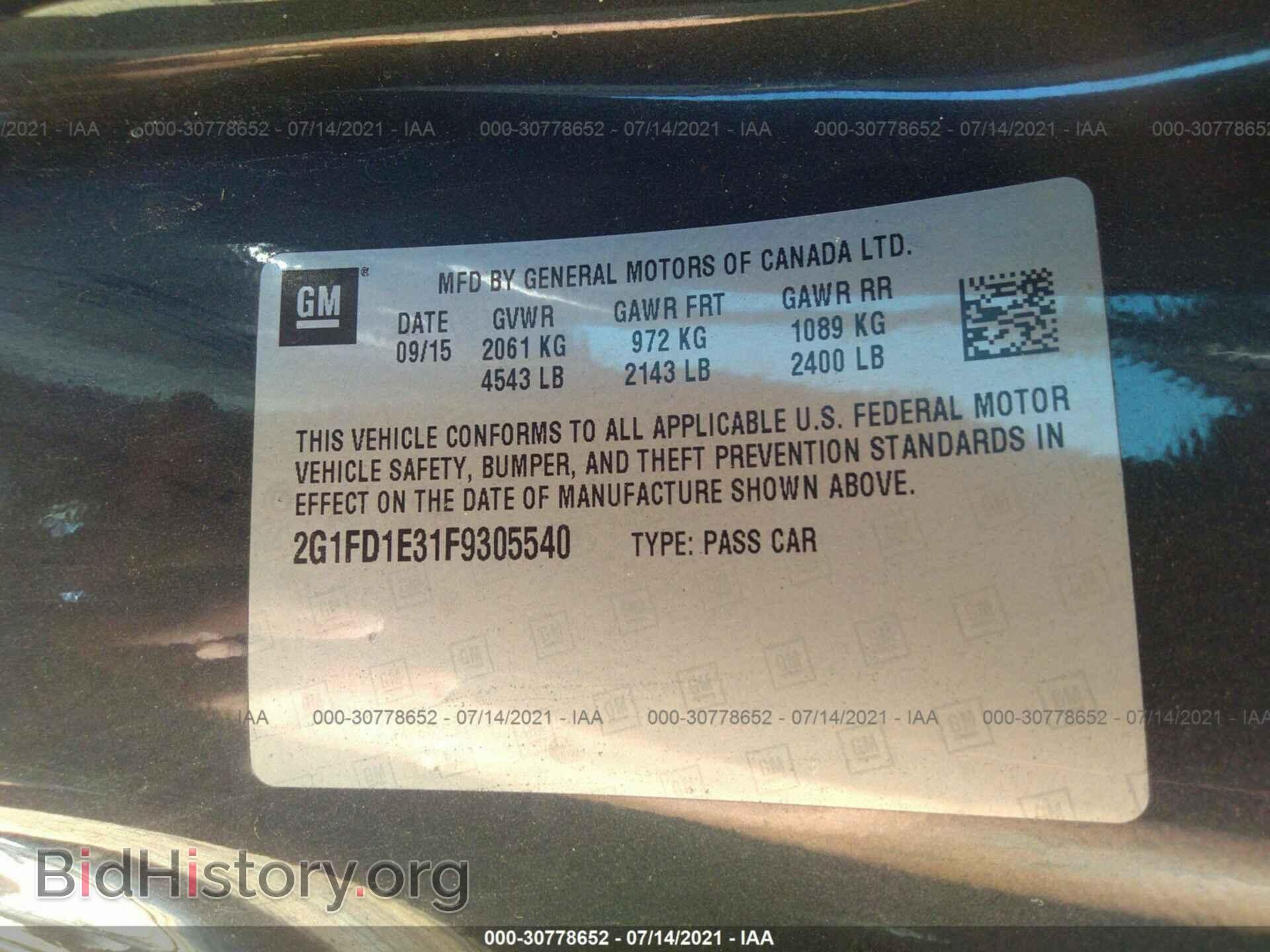 2015 CHEVROLET CAMARO - VIN: 2G1FD1E31F9305540 - Фото 9