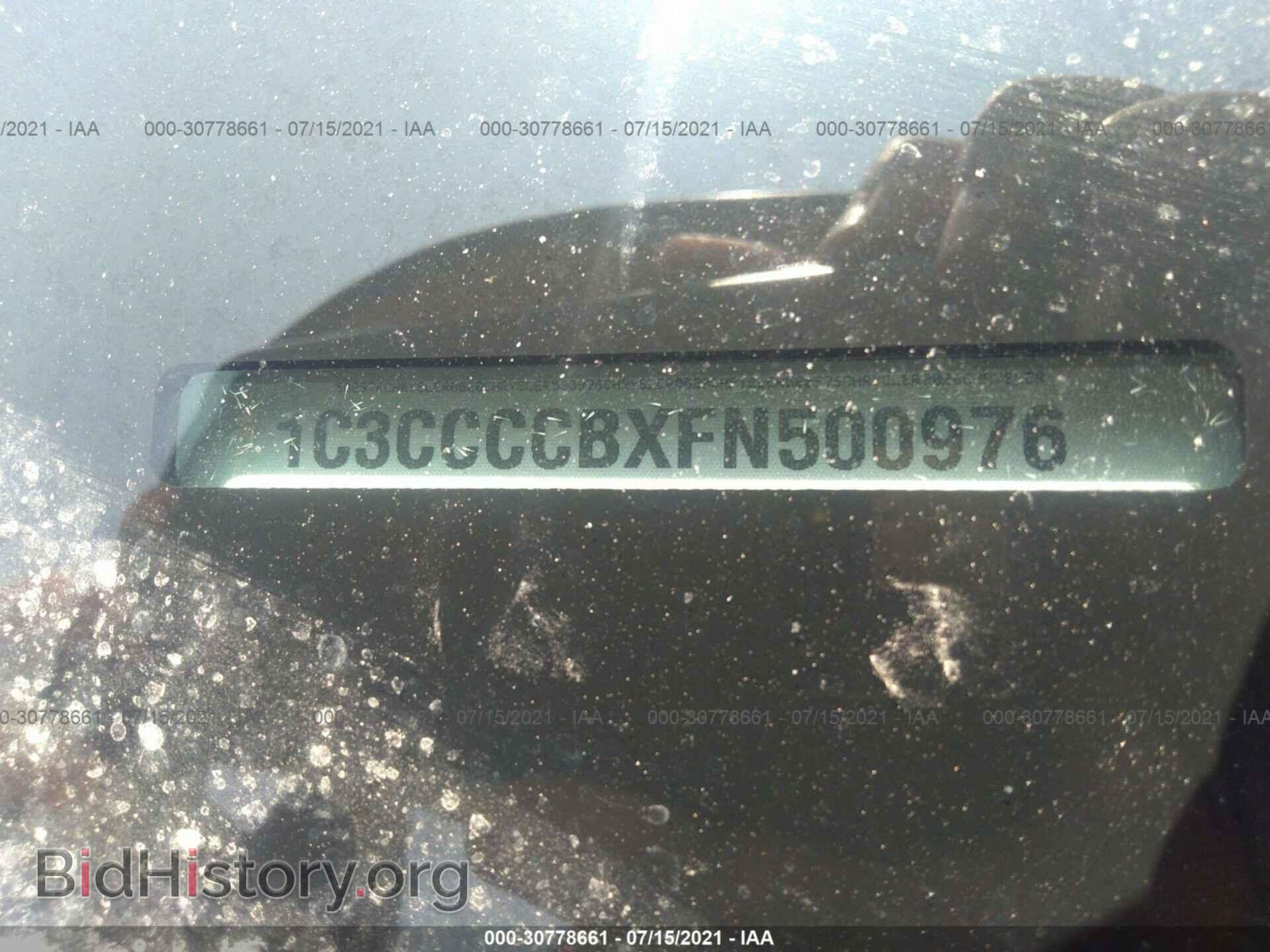 2015 CHRYSLER 200 - VIN: 1C3CCCCBXFN500976 - Фото 9