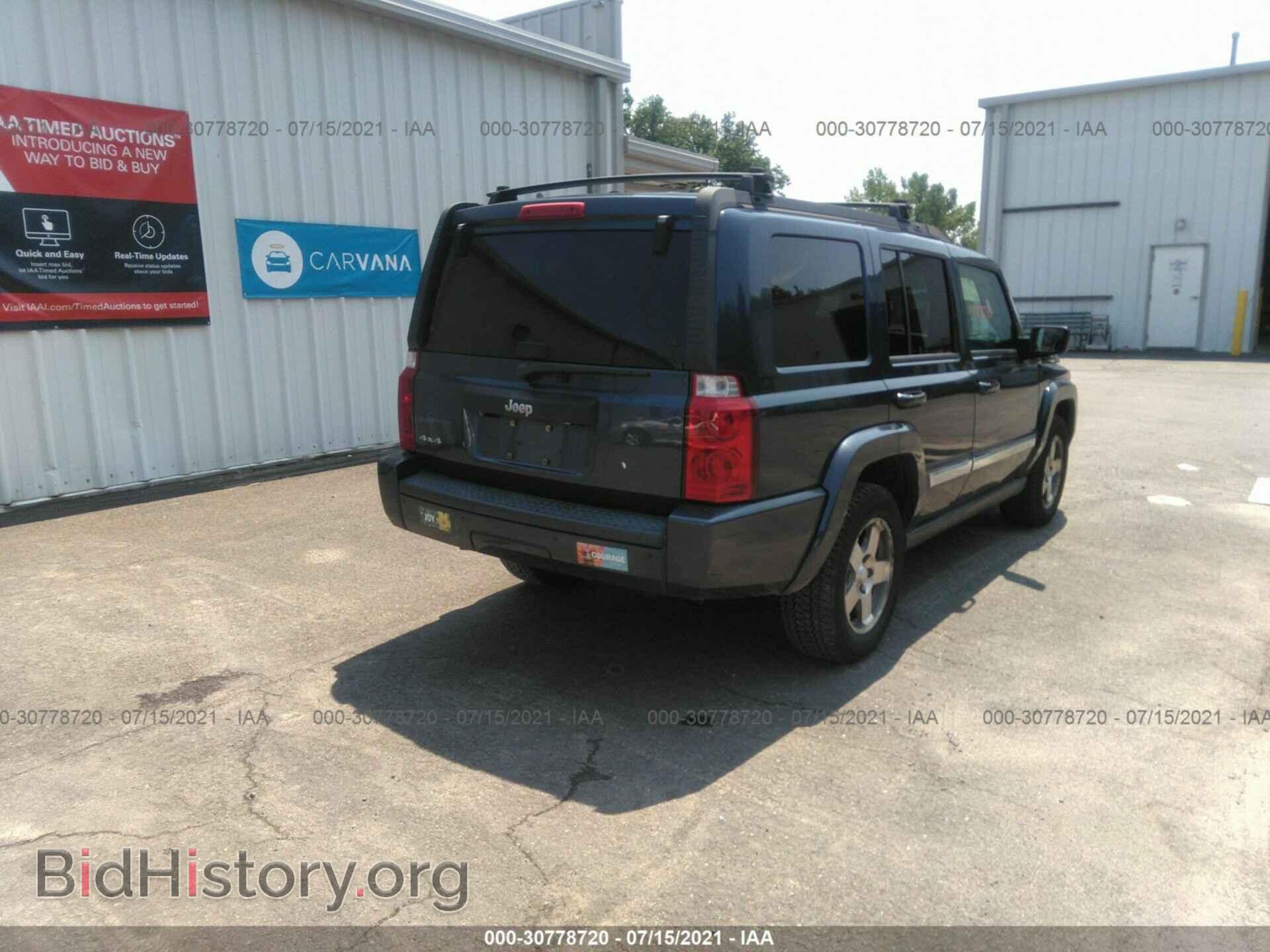 2010 JEEP COMMANDER - VIN: 1J4RG4GK4AC129970 - Фото 4