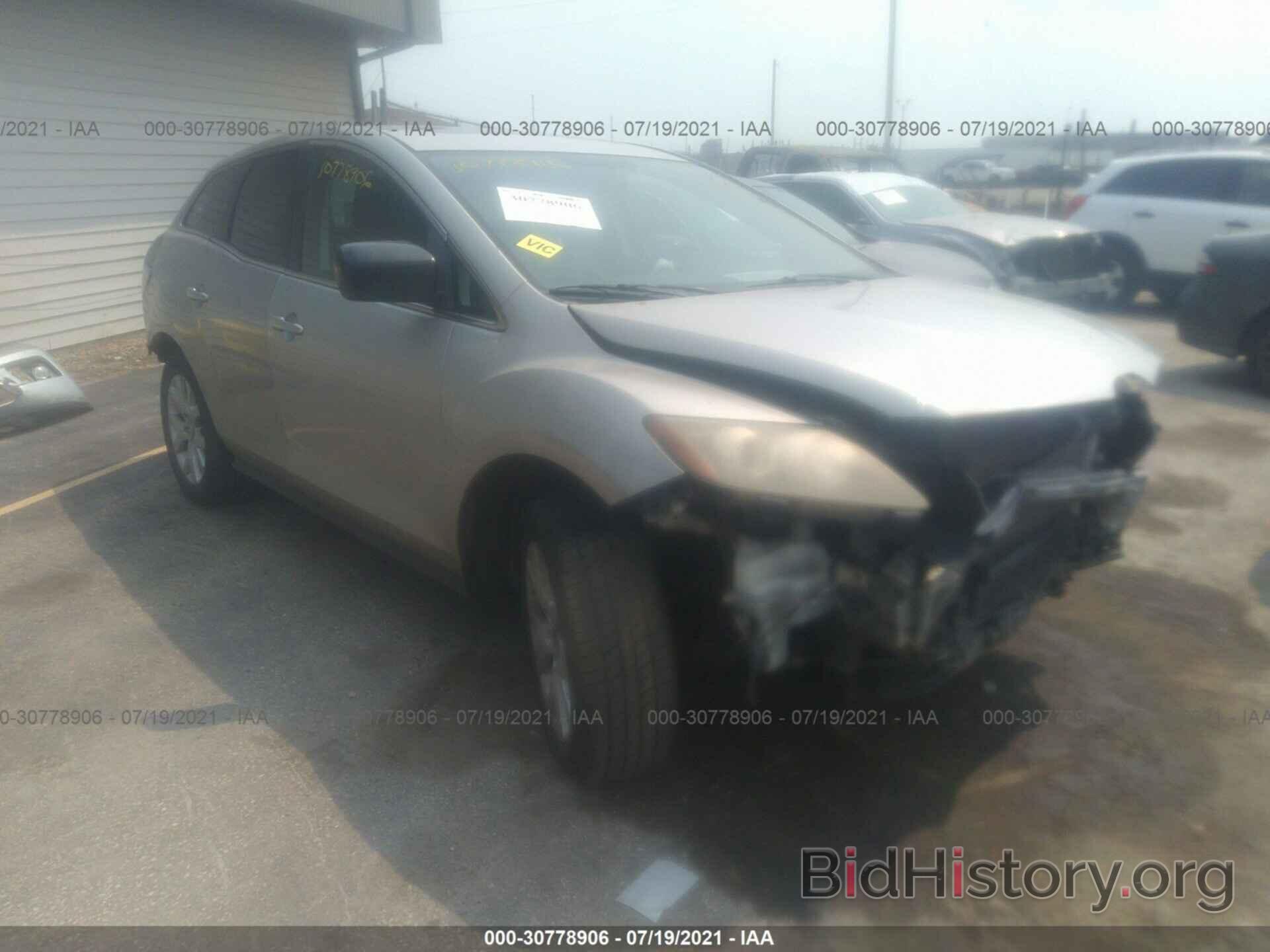 Photo JM3ER293470126917 - MAZDA CX-7 2007