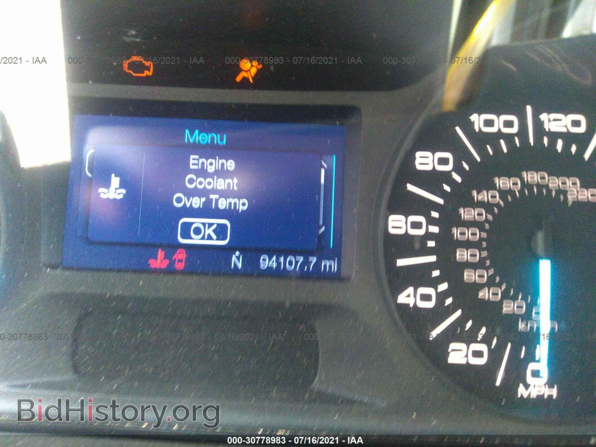 2012 FORD EDGE - VIN: 2FMDK4JC3CBA35979 - Photo 7