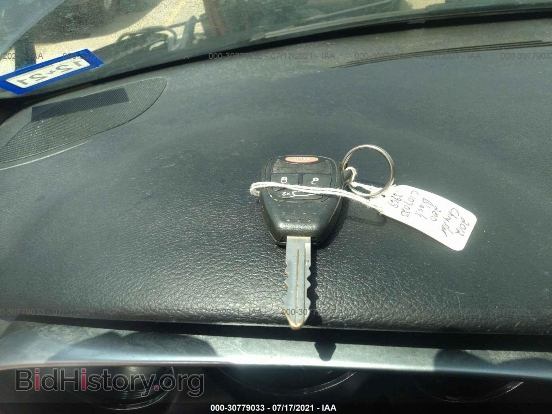 2012 CHRYSLER 200 - VIN: 1C3CCBBB1CN103969 - Фото 11