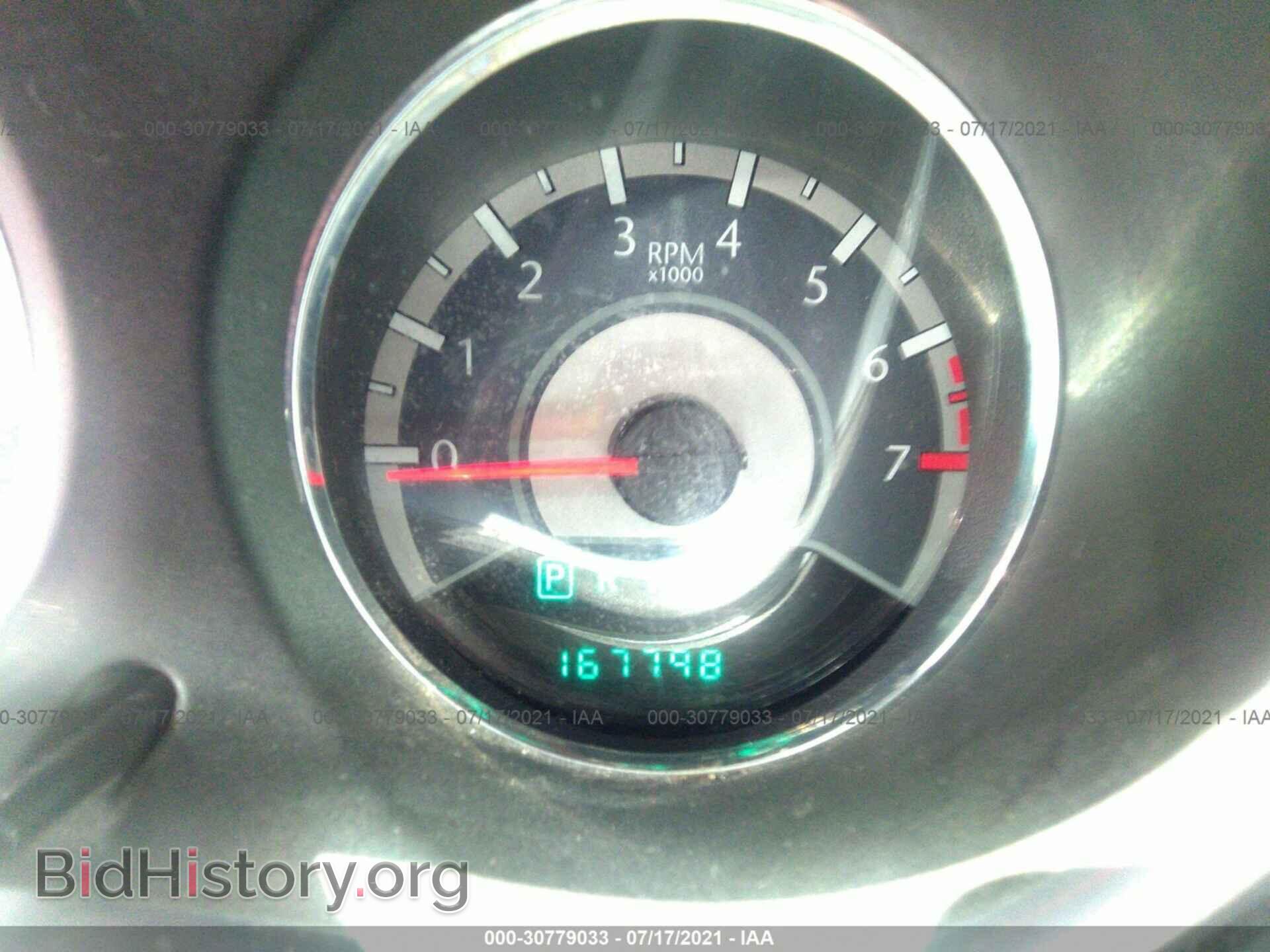 2012 CHRYSLER 200 - VIN: 1C3CCBBB1CN103969 - Фото 7